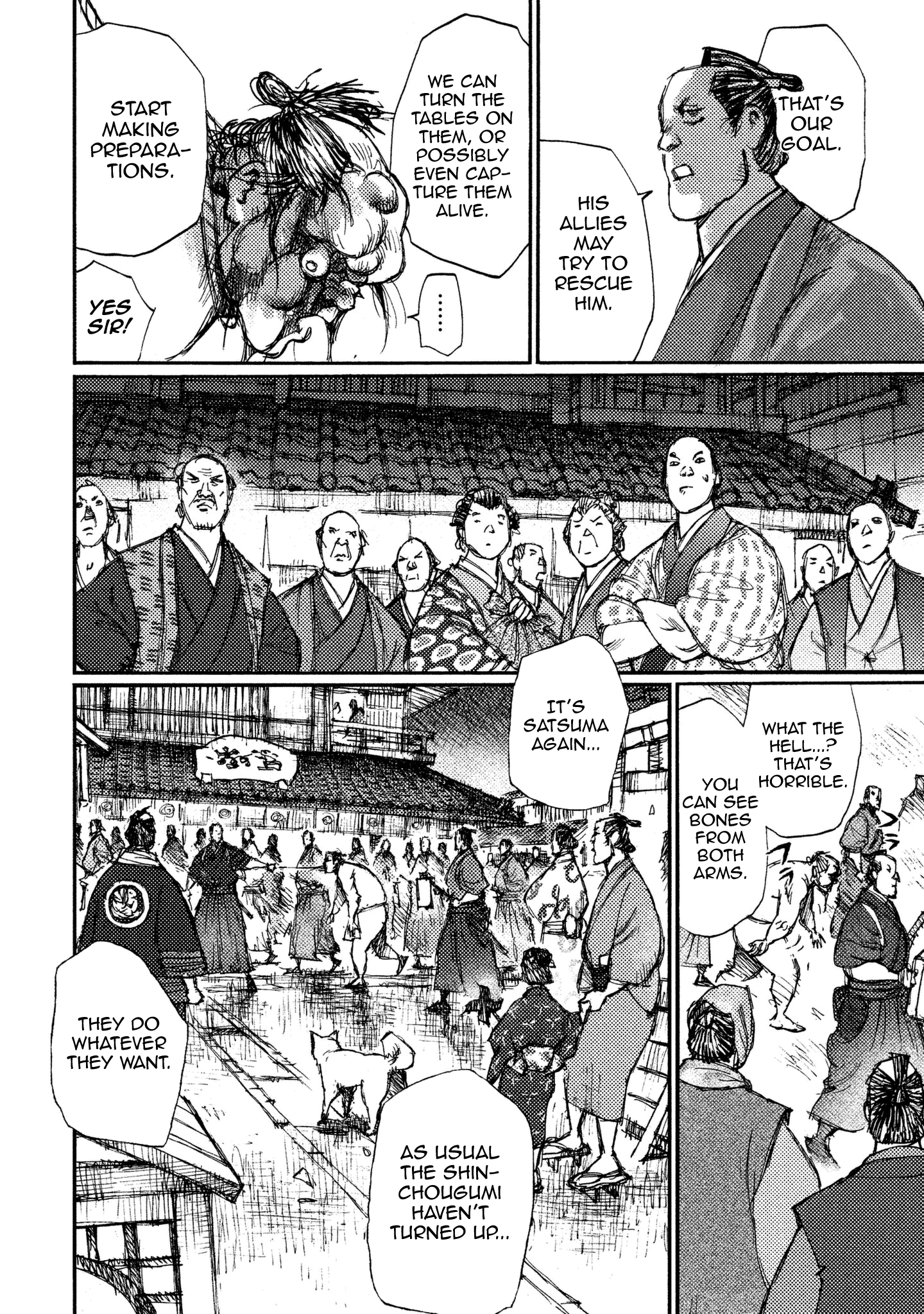 Read Ichigeki EN Manga Online