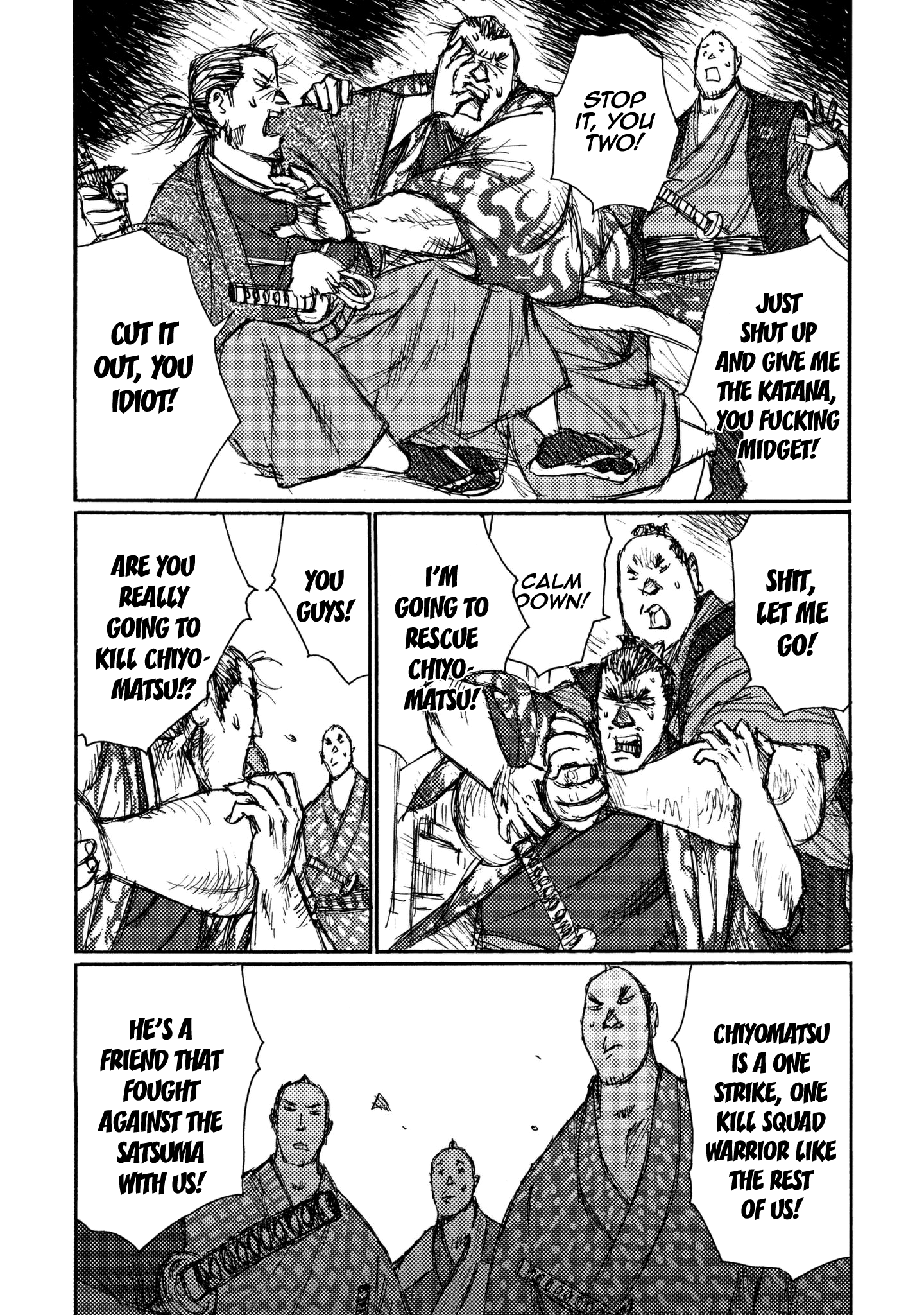 Read Ichigeki EN Manga Online