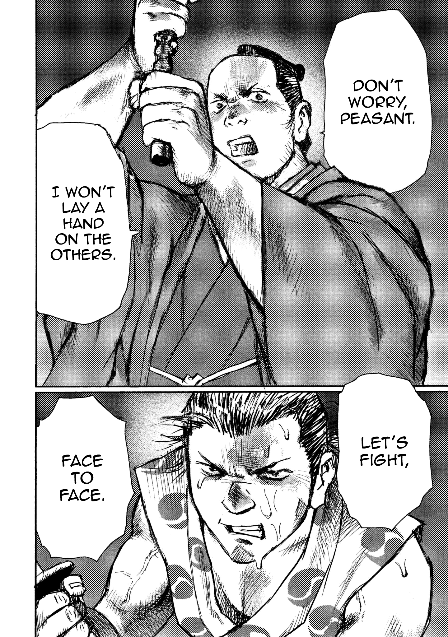 Read Ichigeki EN Manga Online