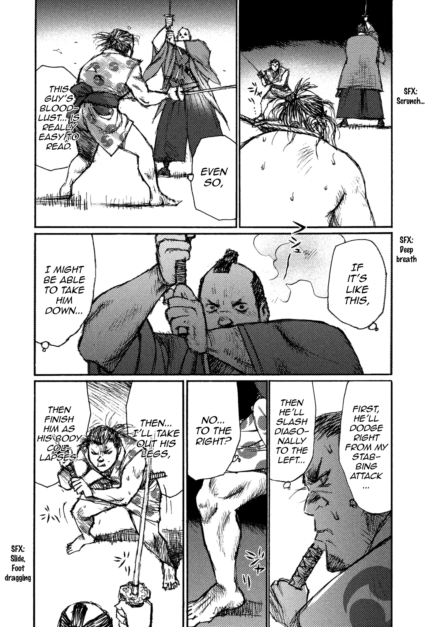 Read Ichigeki EN Manga Online