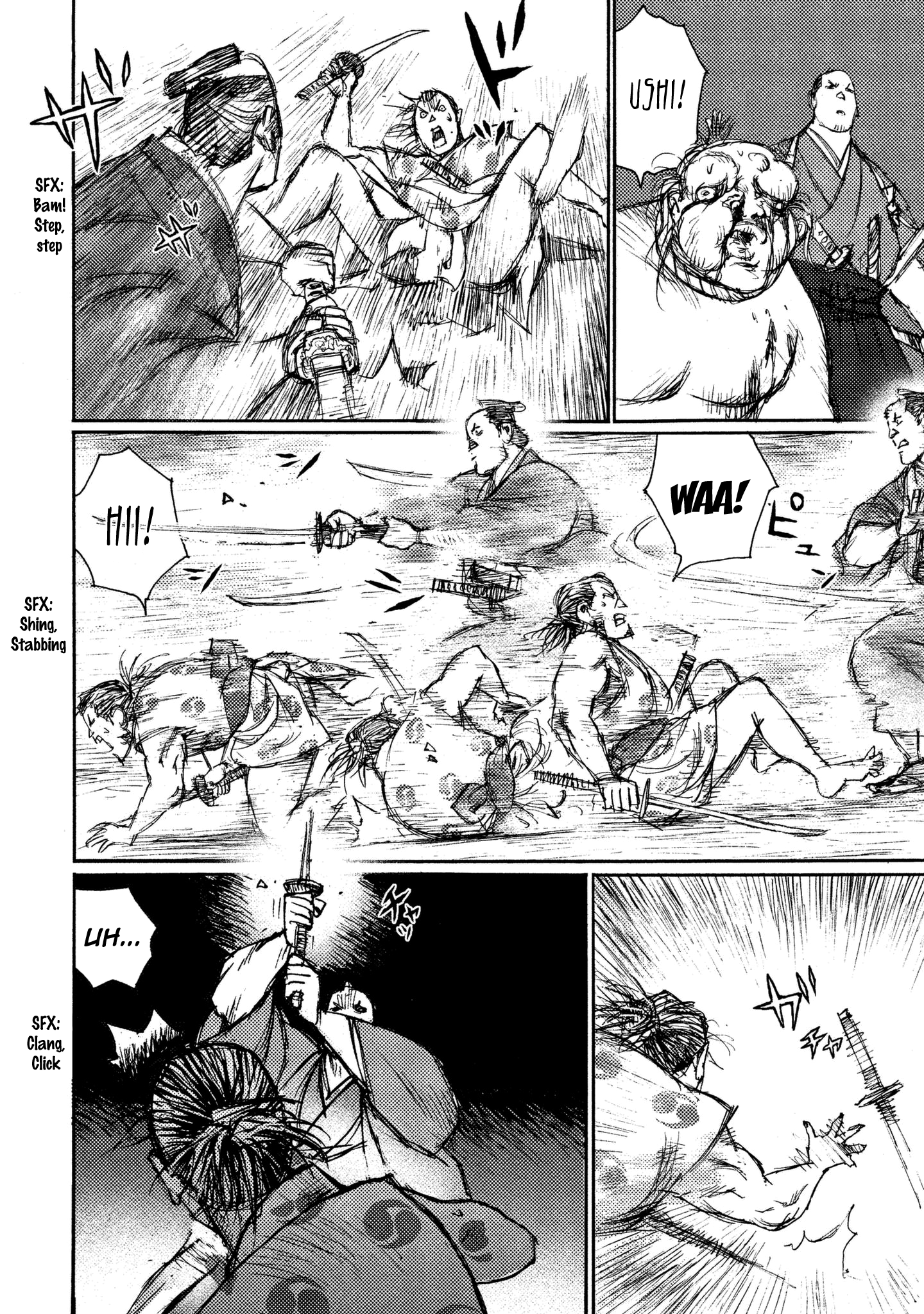 Read Ichigeki EN Manga Online