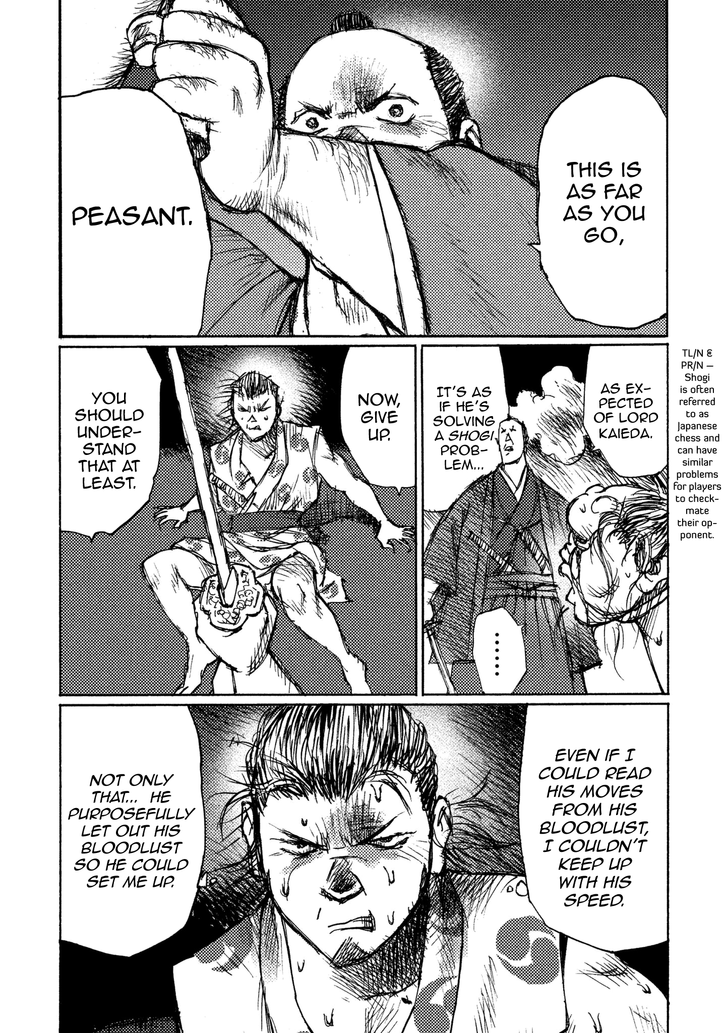 Read Ichigeki EN Manga Online