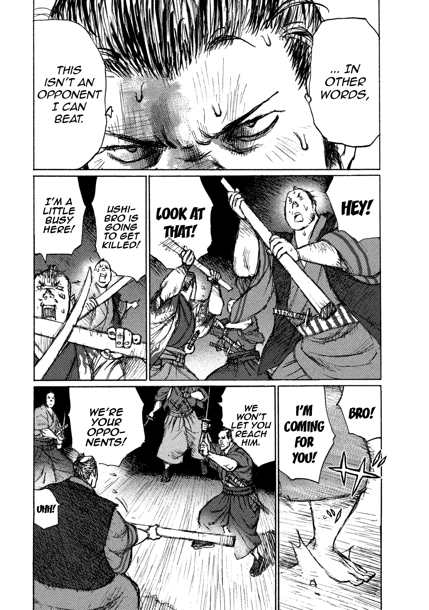 Read Ichigeki EN Manga Online