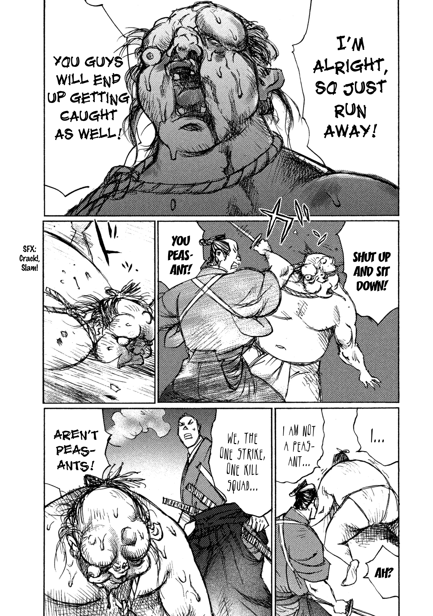 Read Ichigeki EN Manga Online