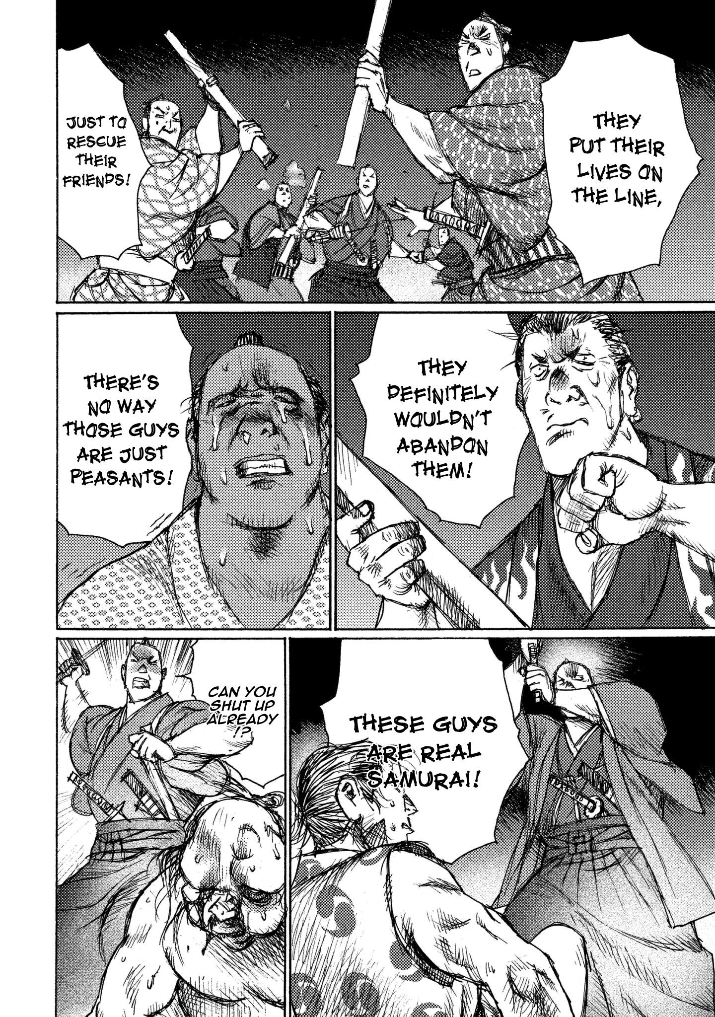 Read Ichigeki EN Manga Online