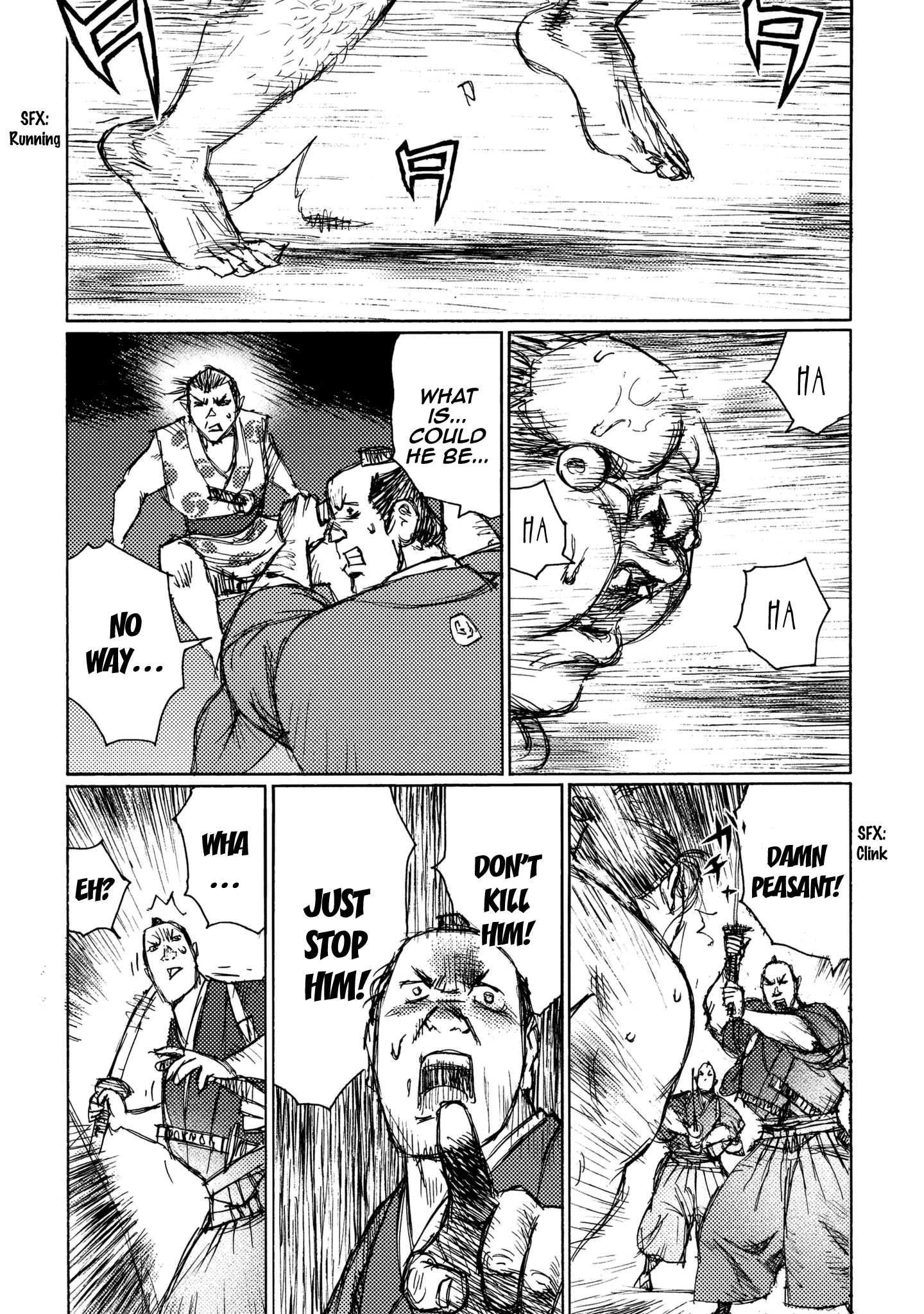 Read Ichigeki EN Manga Online