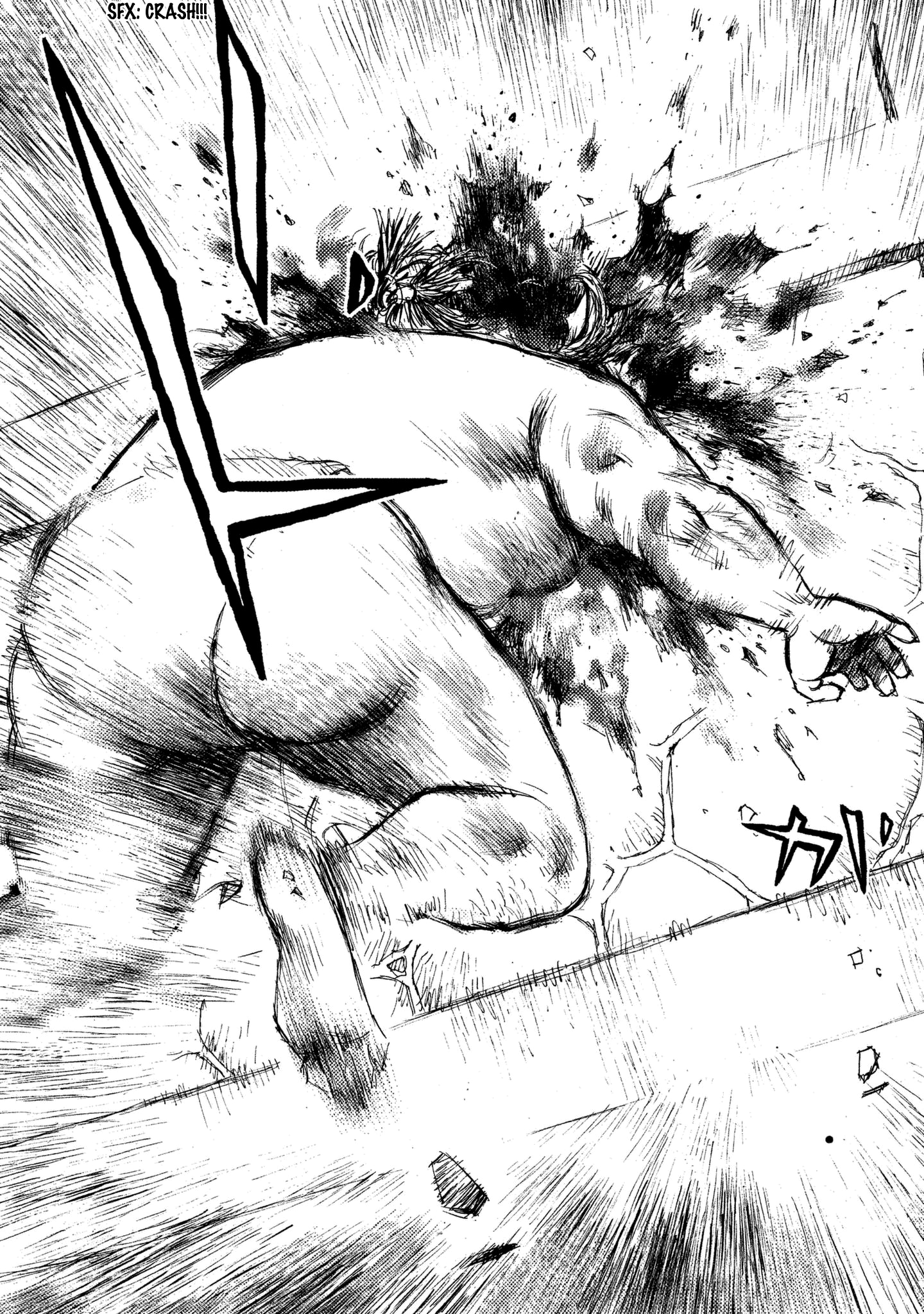 Read Ichigeki EN Manga Online
