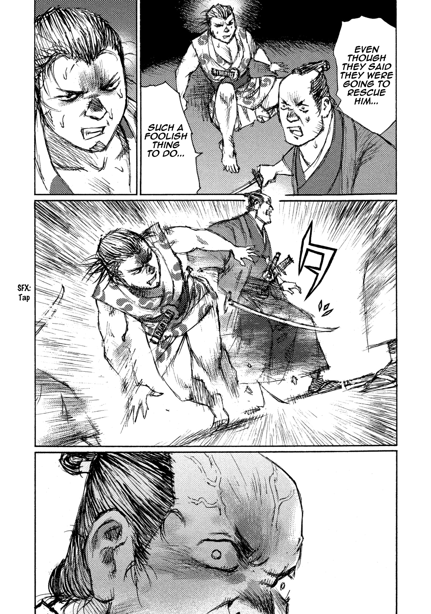 Read Ichigeki EN Manga Online