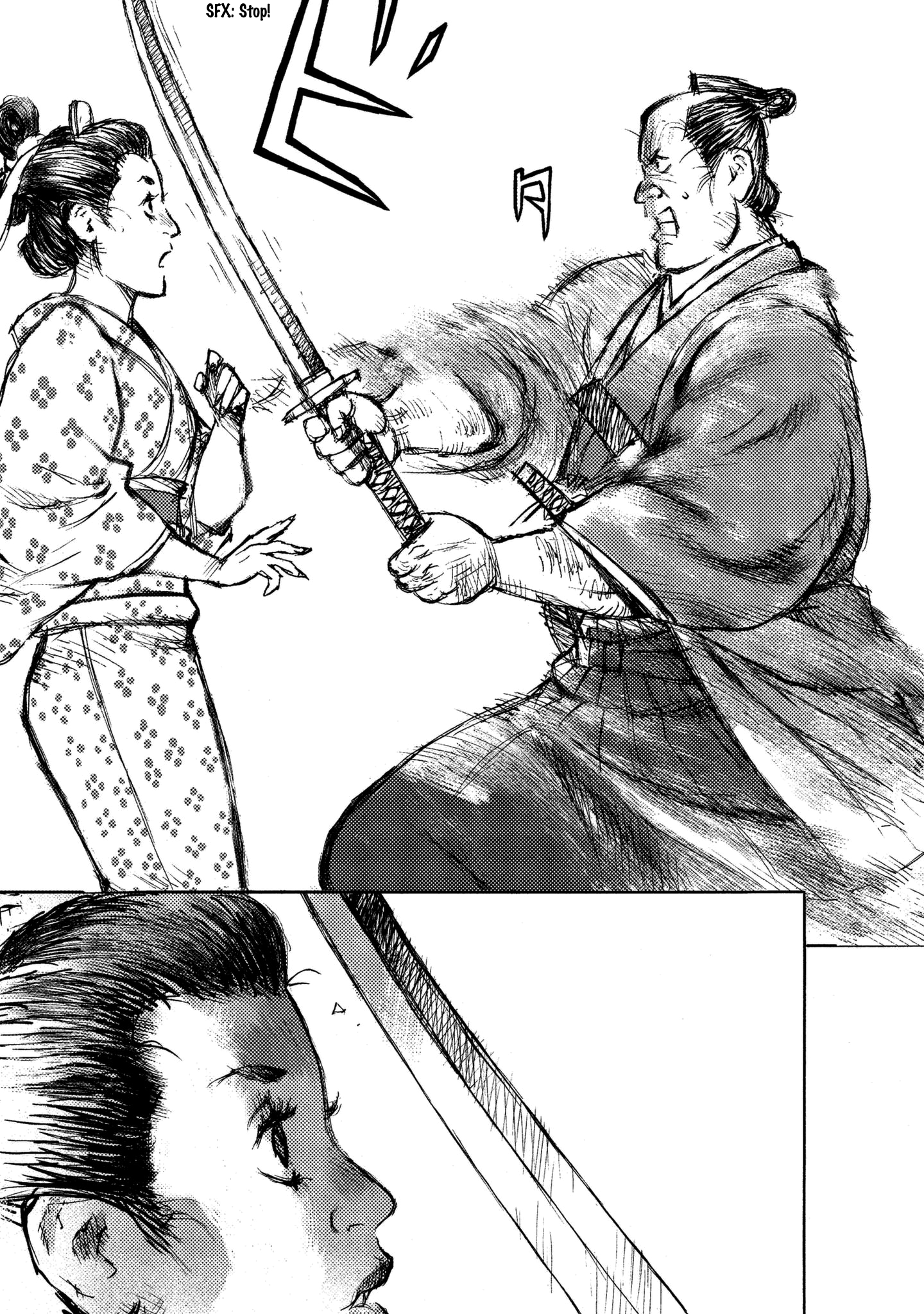 Read Ichigeki EN Manga Online