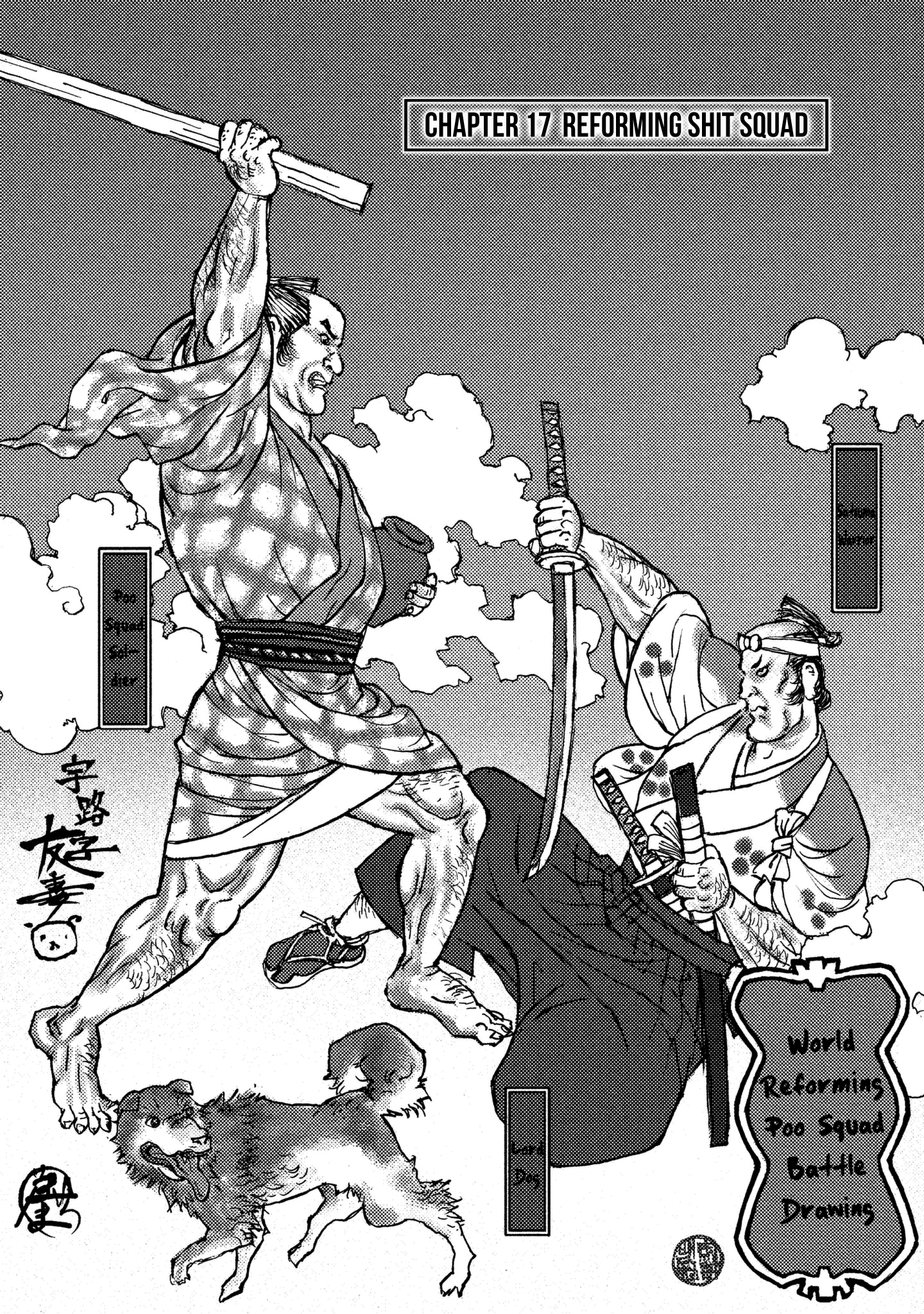 Read Ichigeki EN Manga Online
