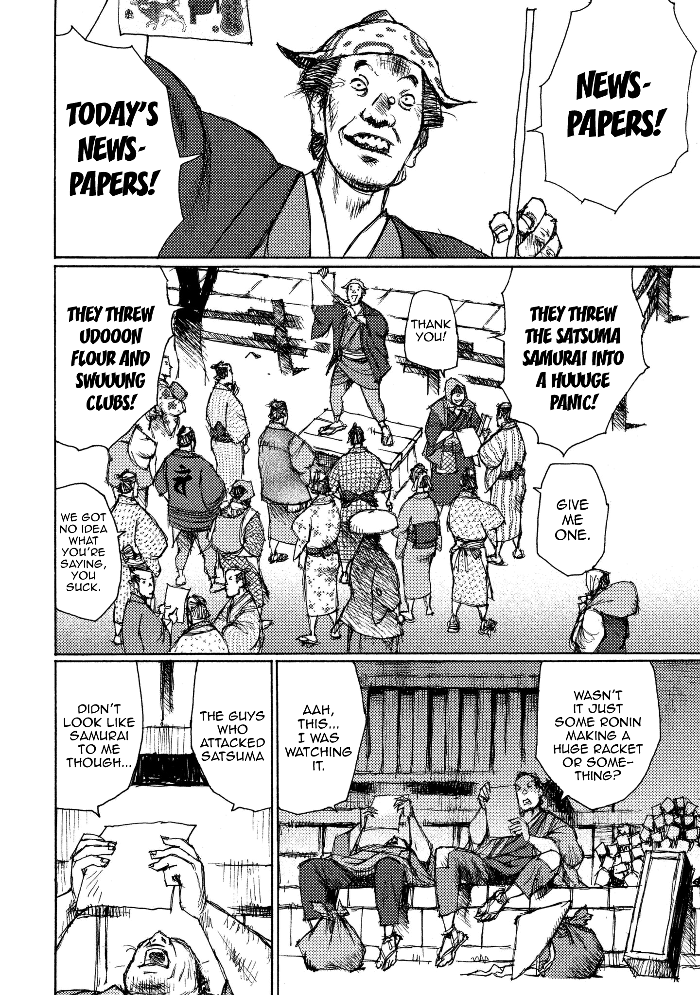 Read Ichigeki EN Manga Online