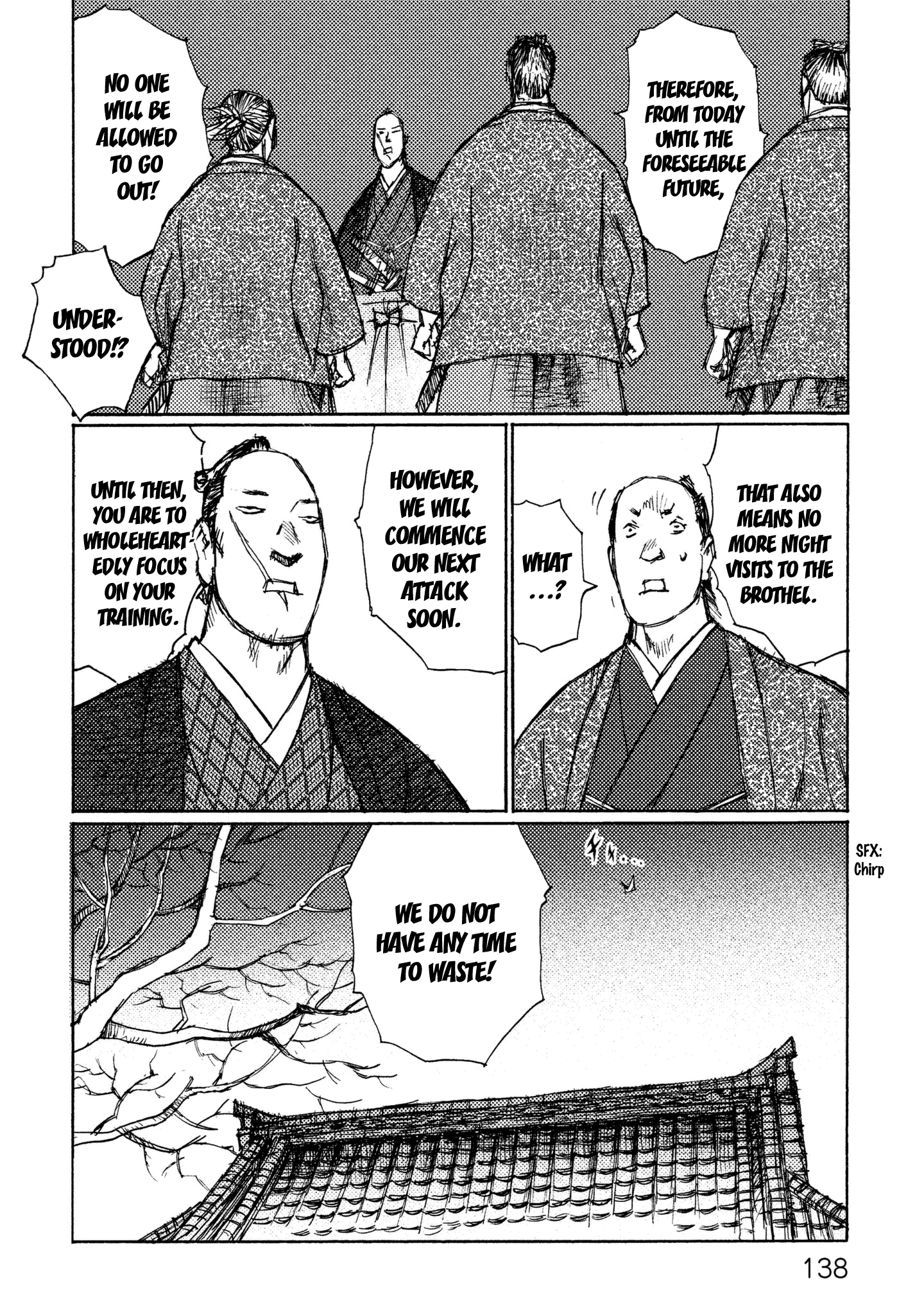 Read Ichigeki EN Manga Online