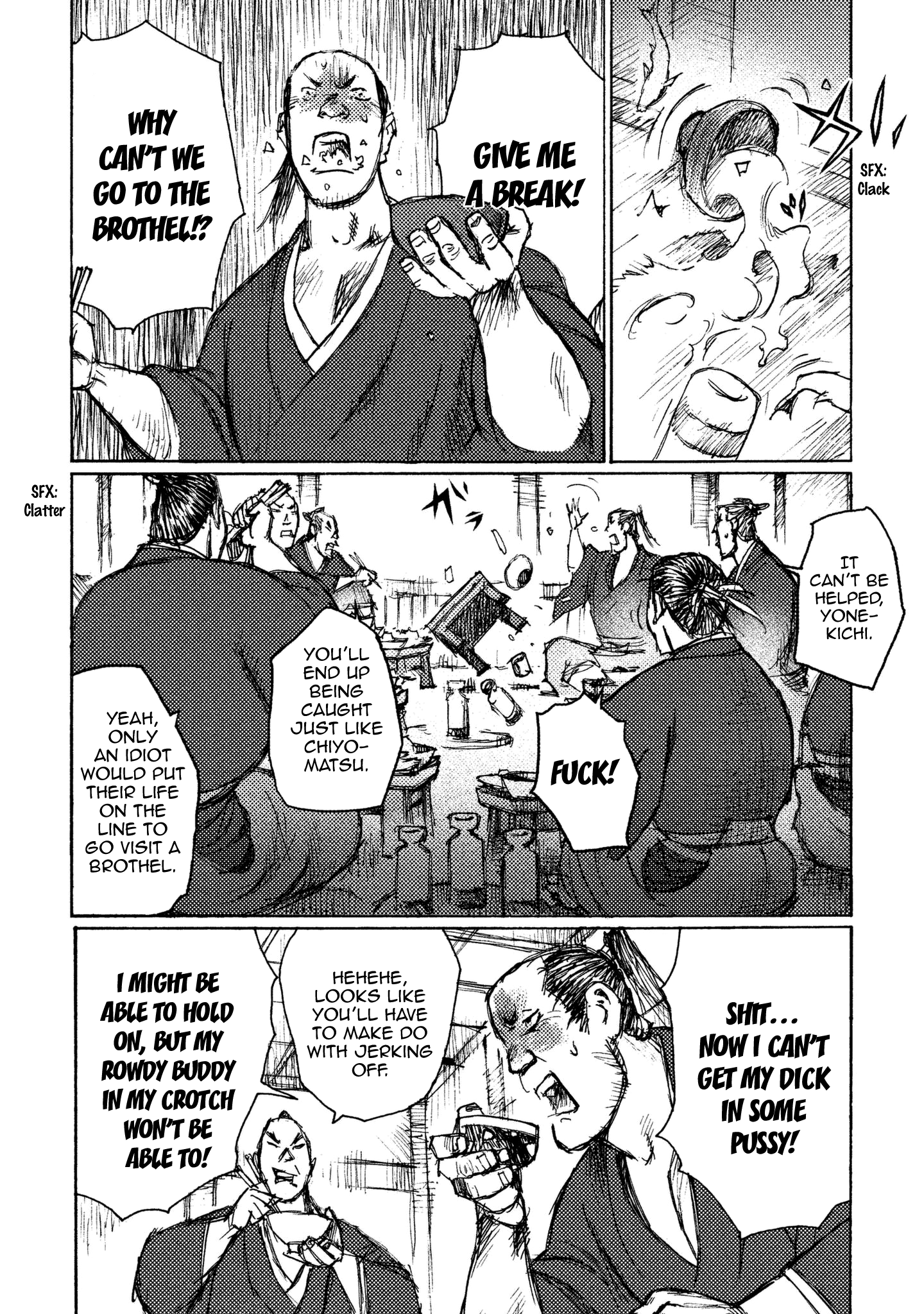 Read Ichigeki EN Manga Online