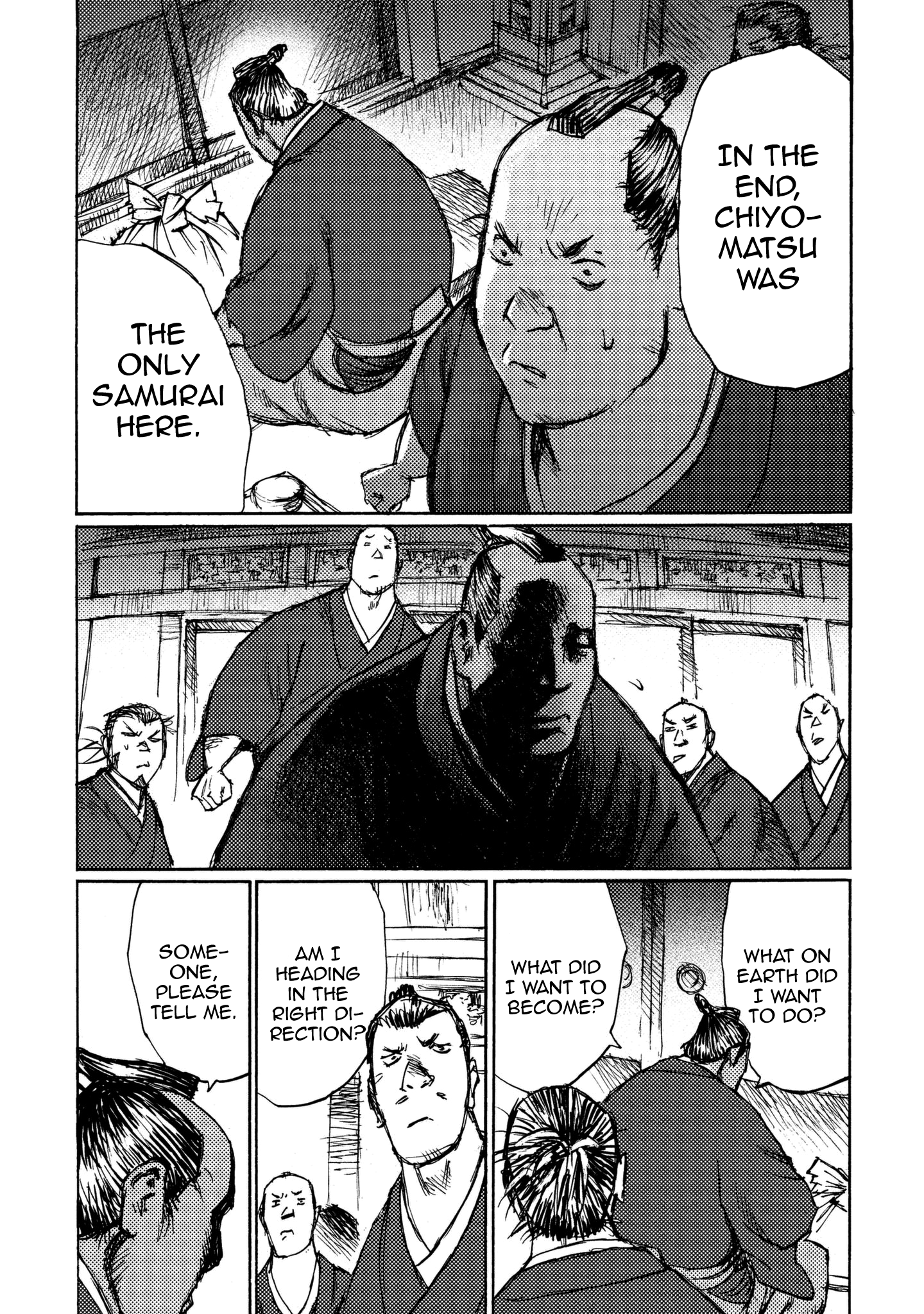 Read Ichigeki EN Manga Online