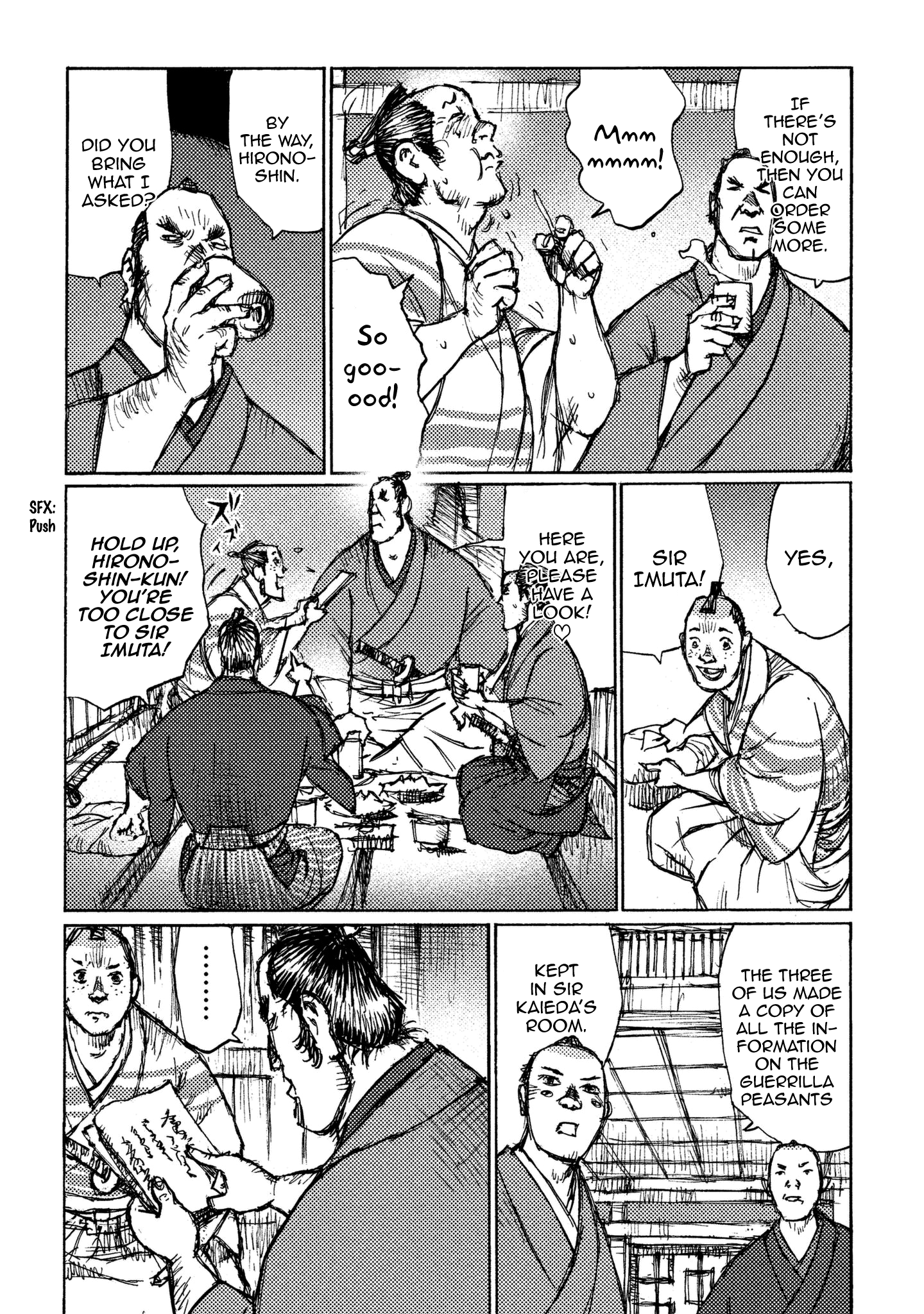Read Ichigeki EN Manga Online
