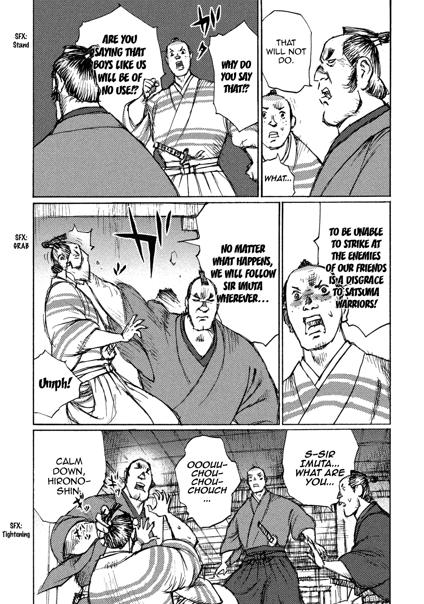 Read Ichigeki EN Manga Online