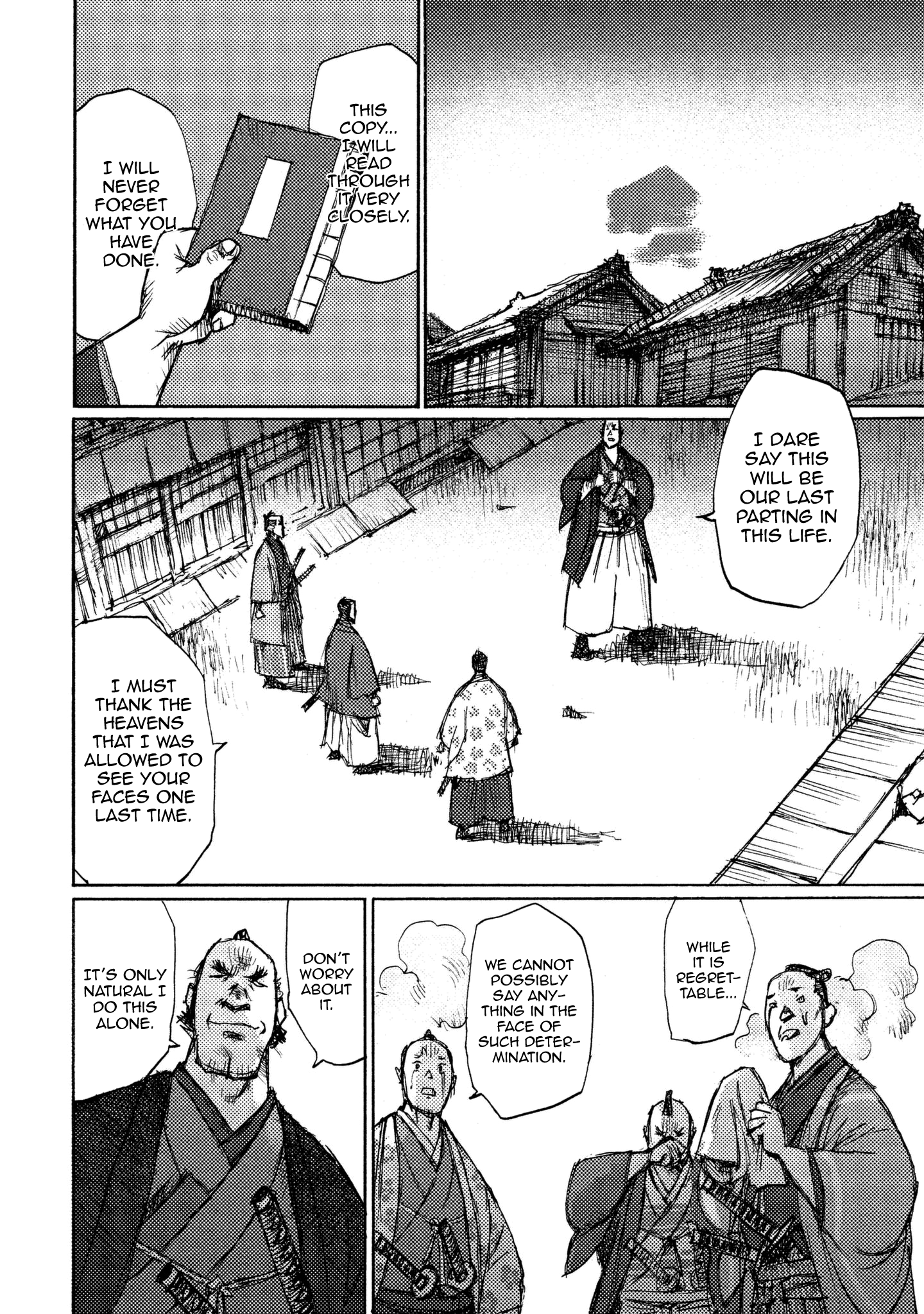 Read Ichigeki EN Manga Online
