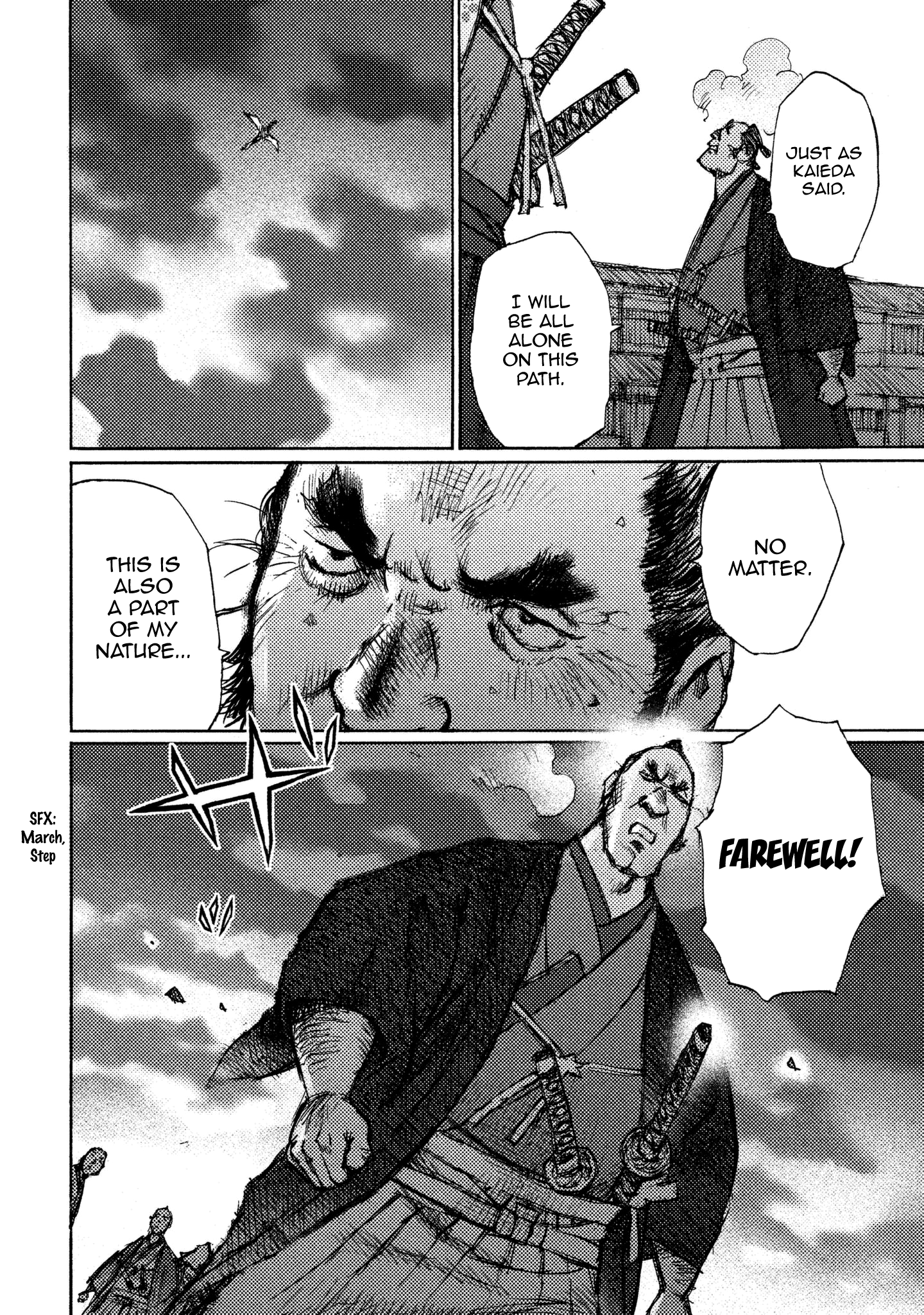 Read Ichigeki EN Manga Online
