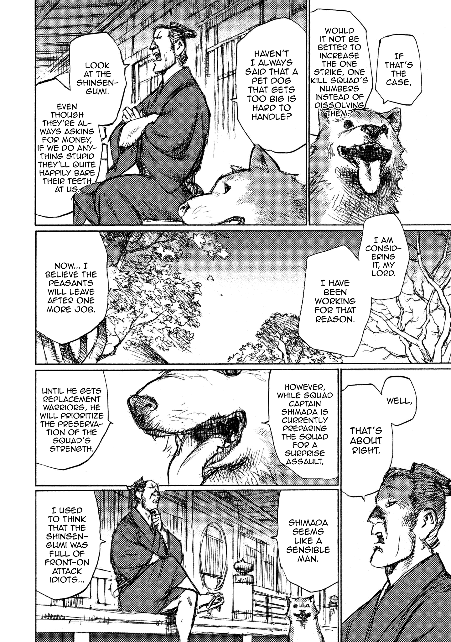 Read Ichigeki EN Manga Online