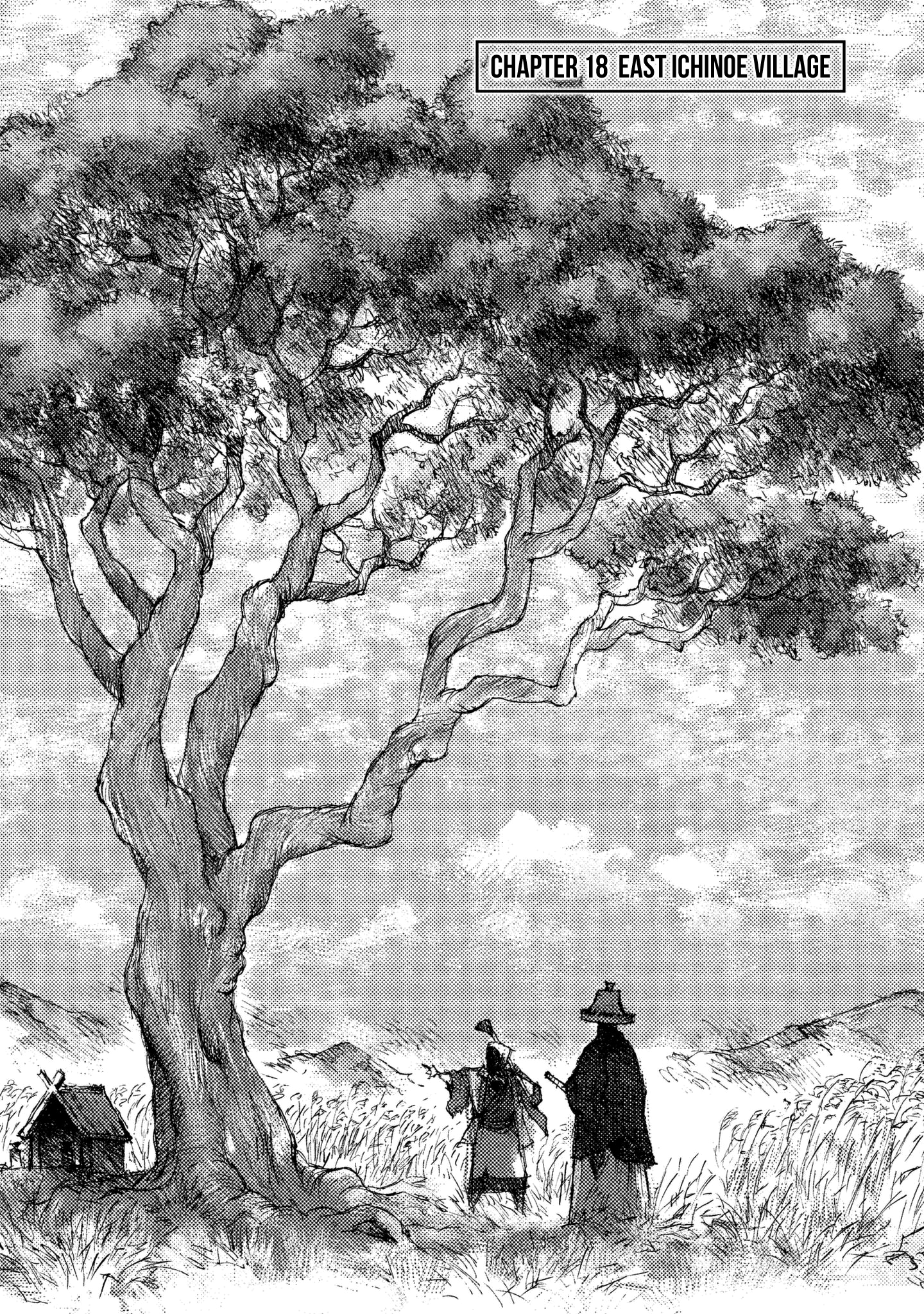 Read Ichigeki EN Manga Online