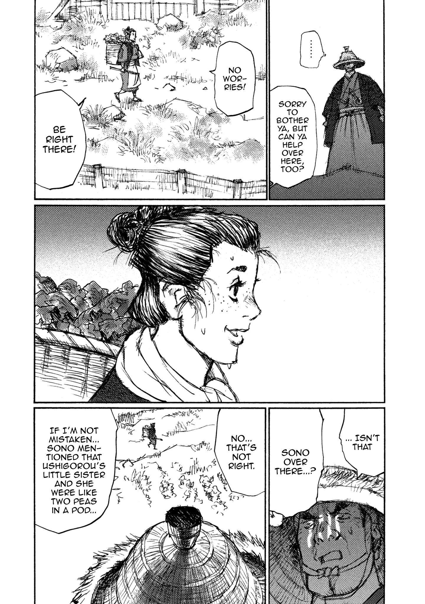 Read Ichigeki EN Manga Online