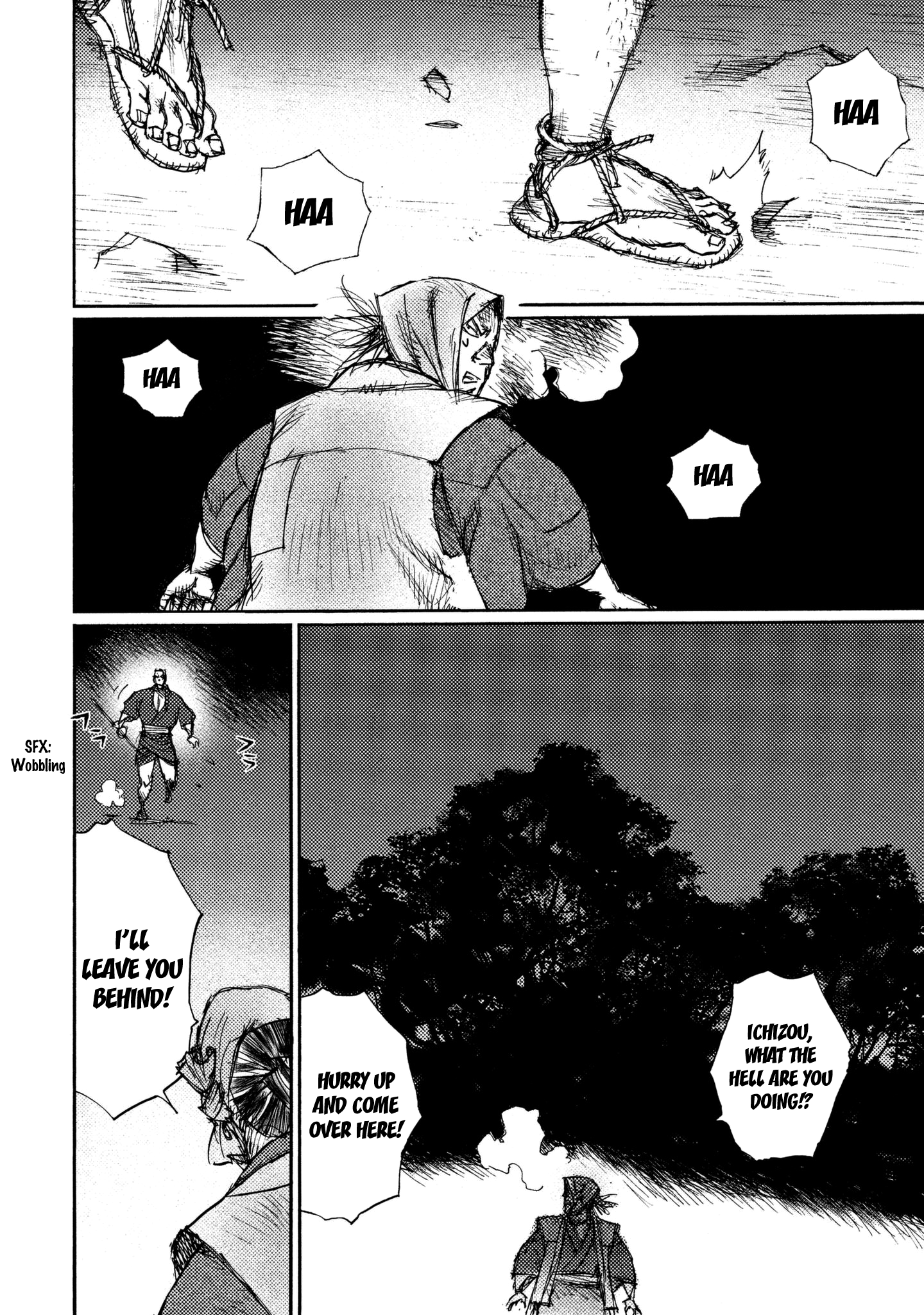 Read Ichigeki EN Manga Online