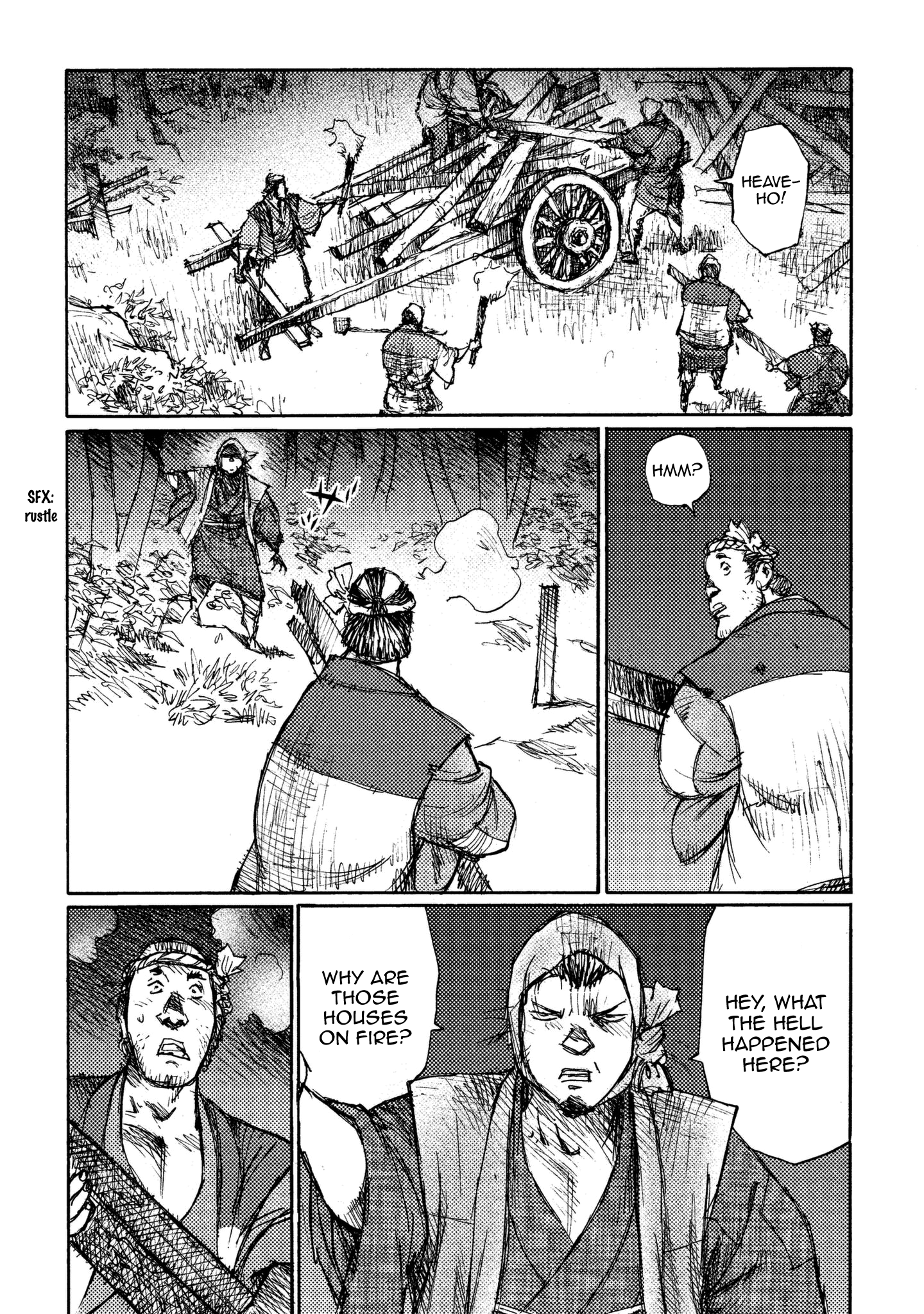 Read Ichigeki EN Manga Online