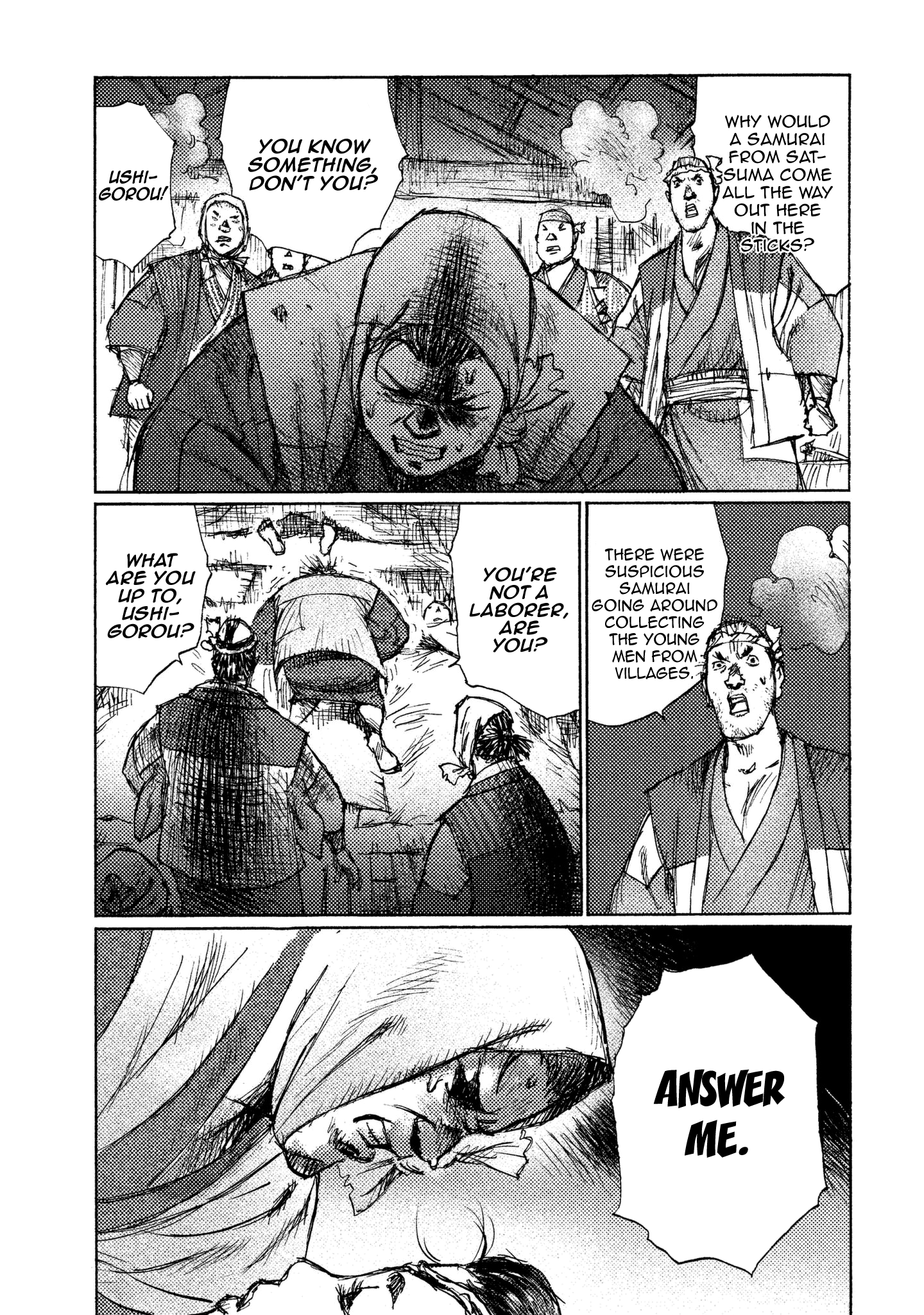 Read Ichigeki EN Manga Online
