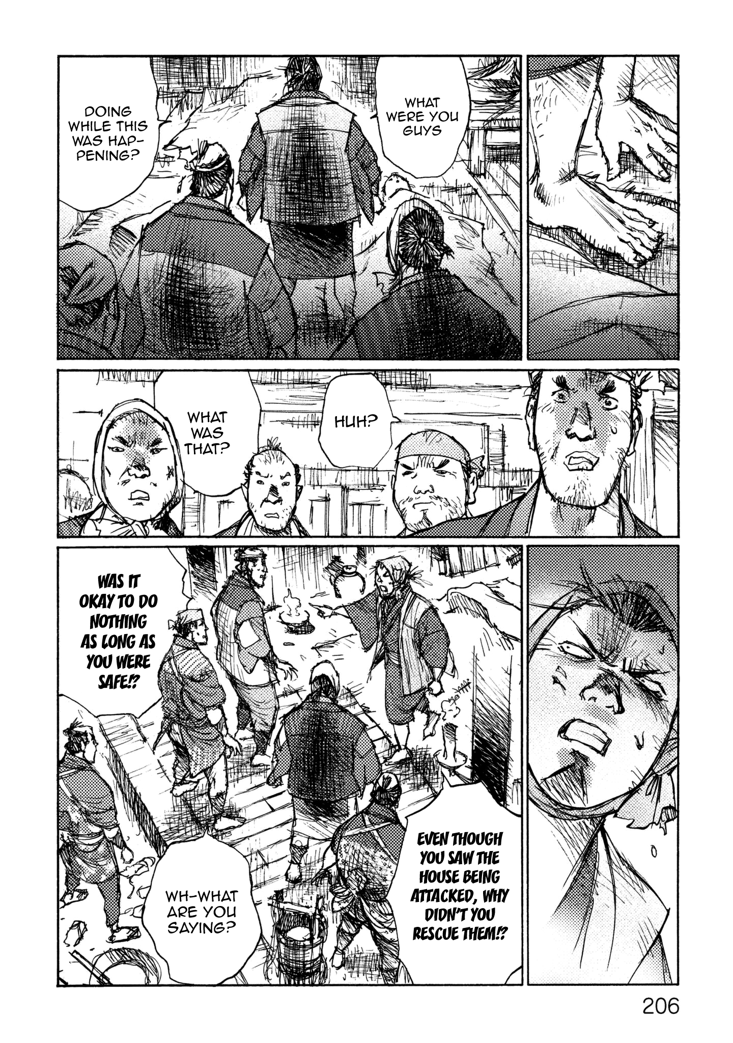 Read Ichigeki EN Manga Online