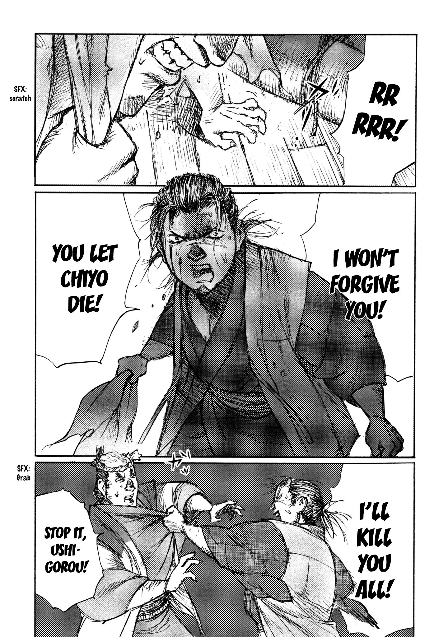 Read Ichigeki EN Manga Online
