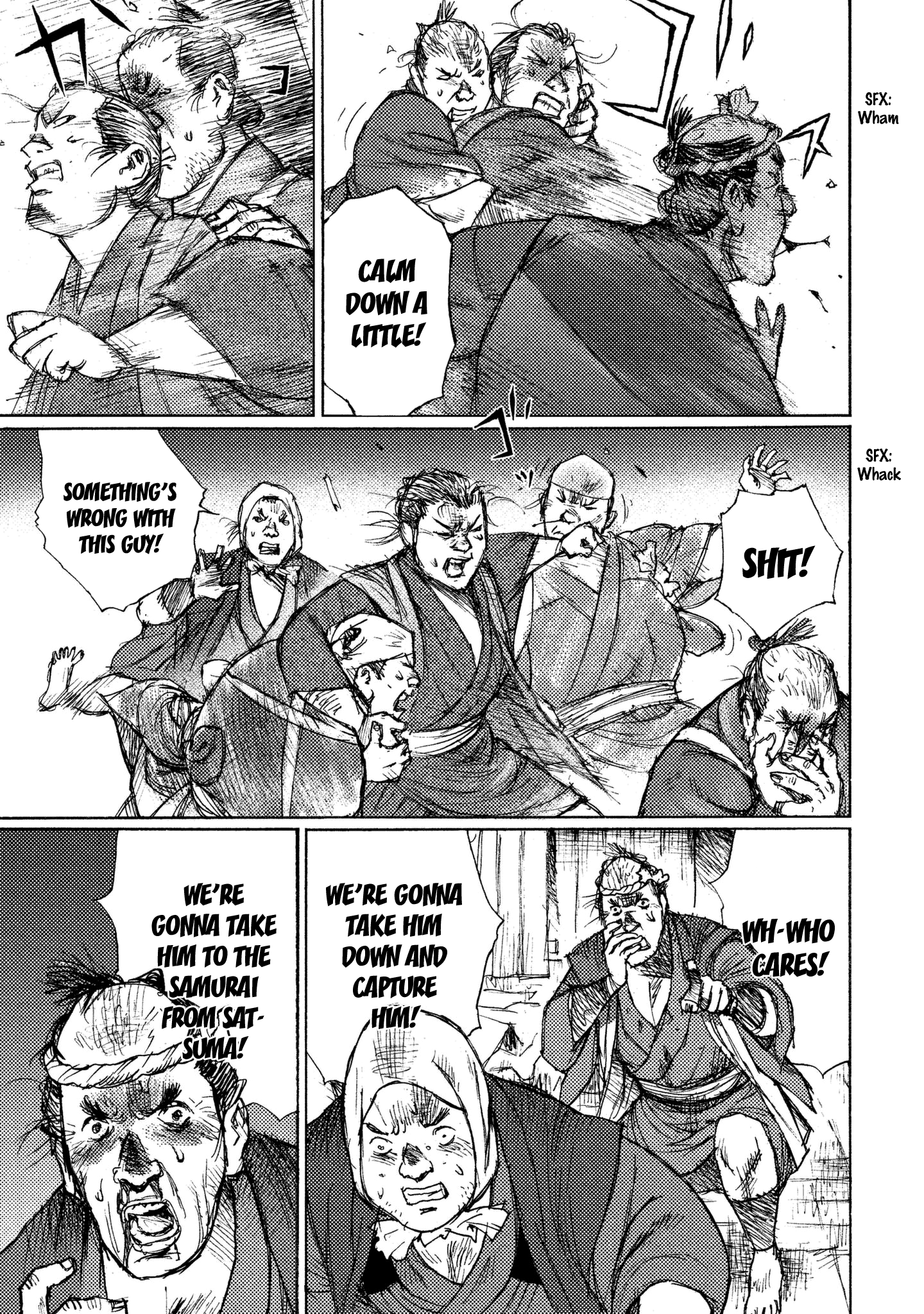 Read Ichigeki EN Manga Online