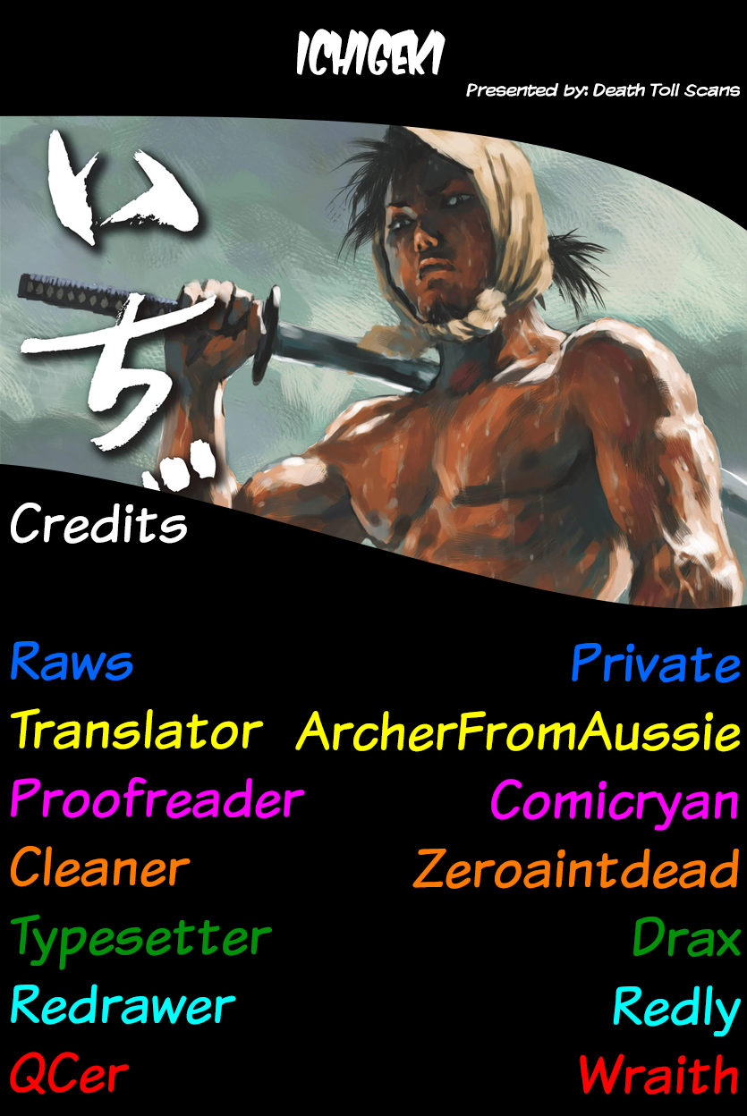 Read Ichigeki EN Manga Online