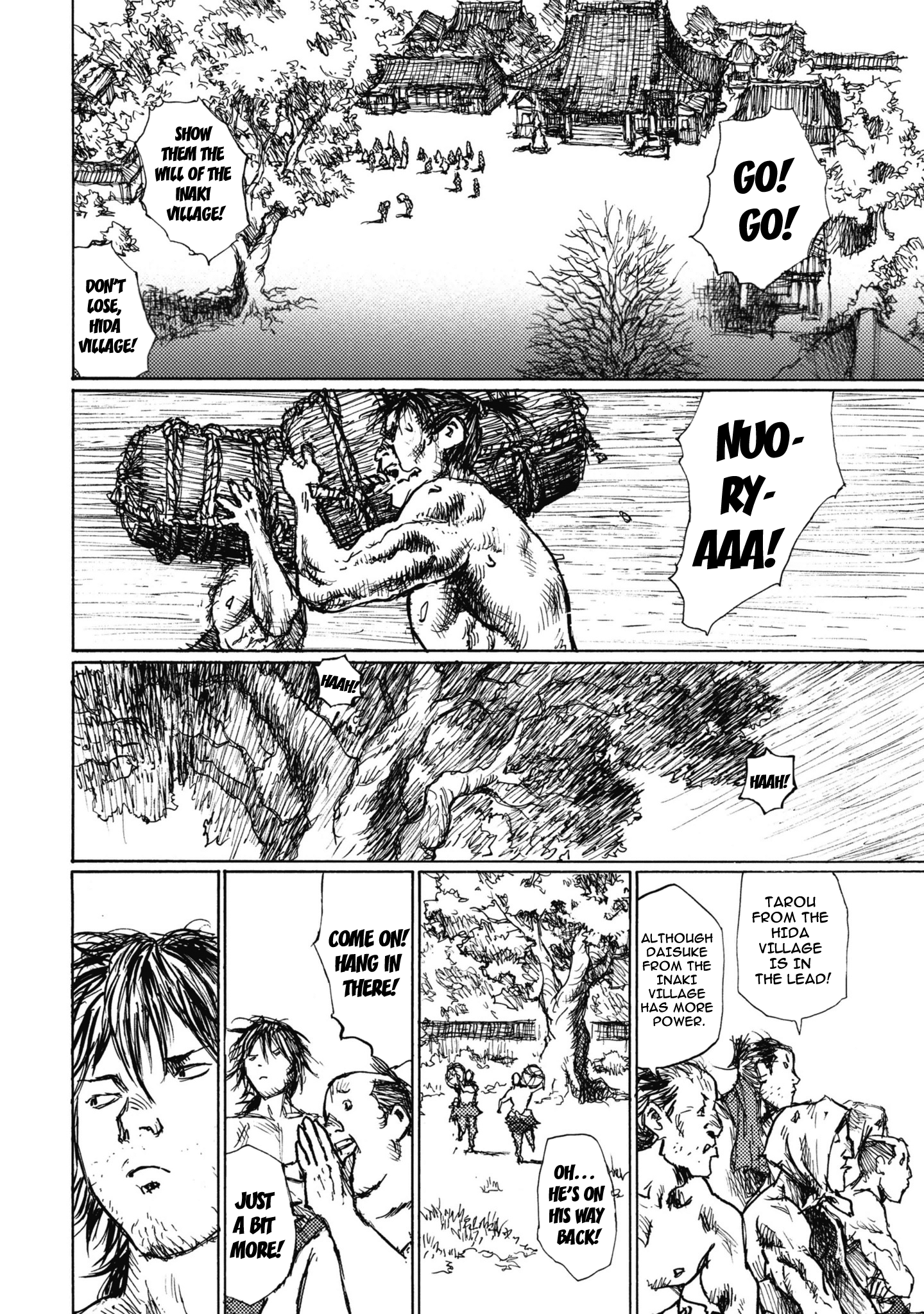 Read Ichigeki EN Manga Online