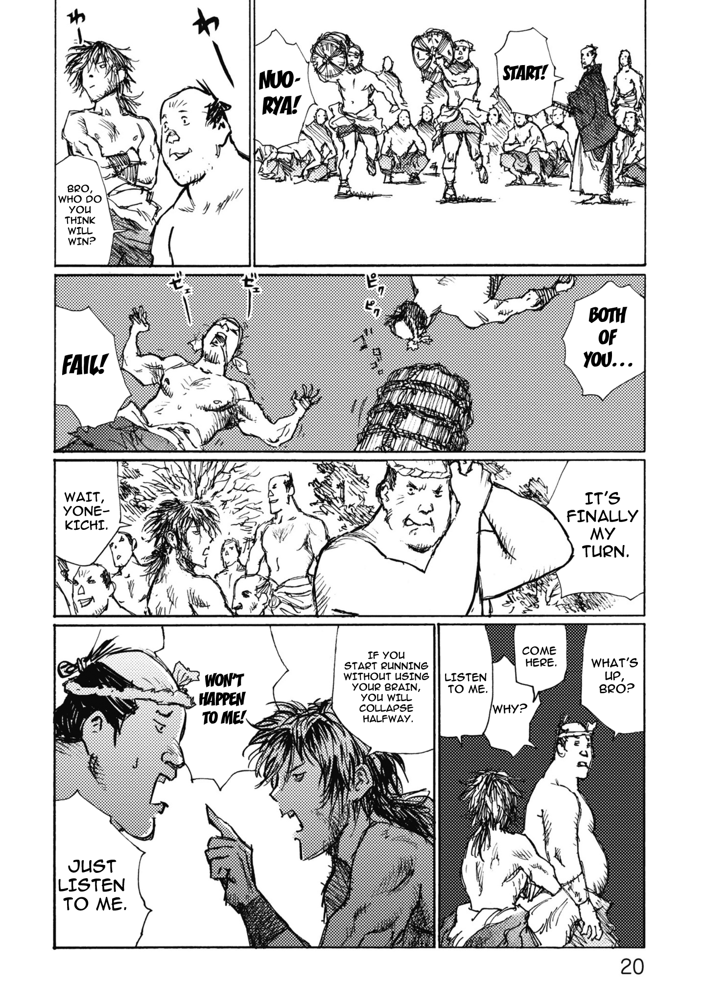 Read Ichigeki EN Manga Online