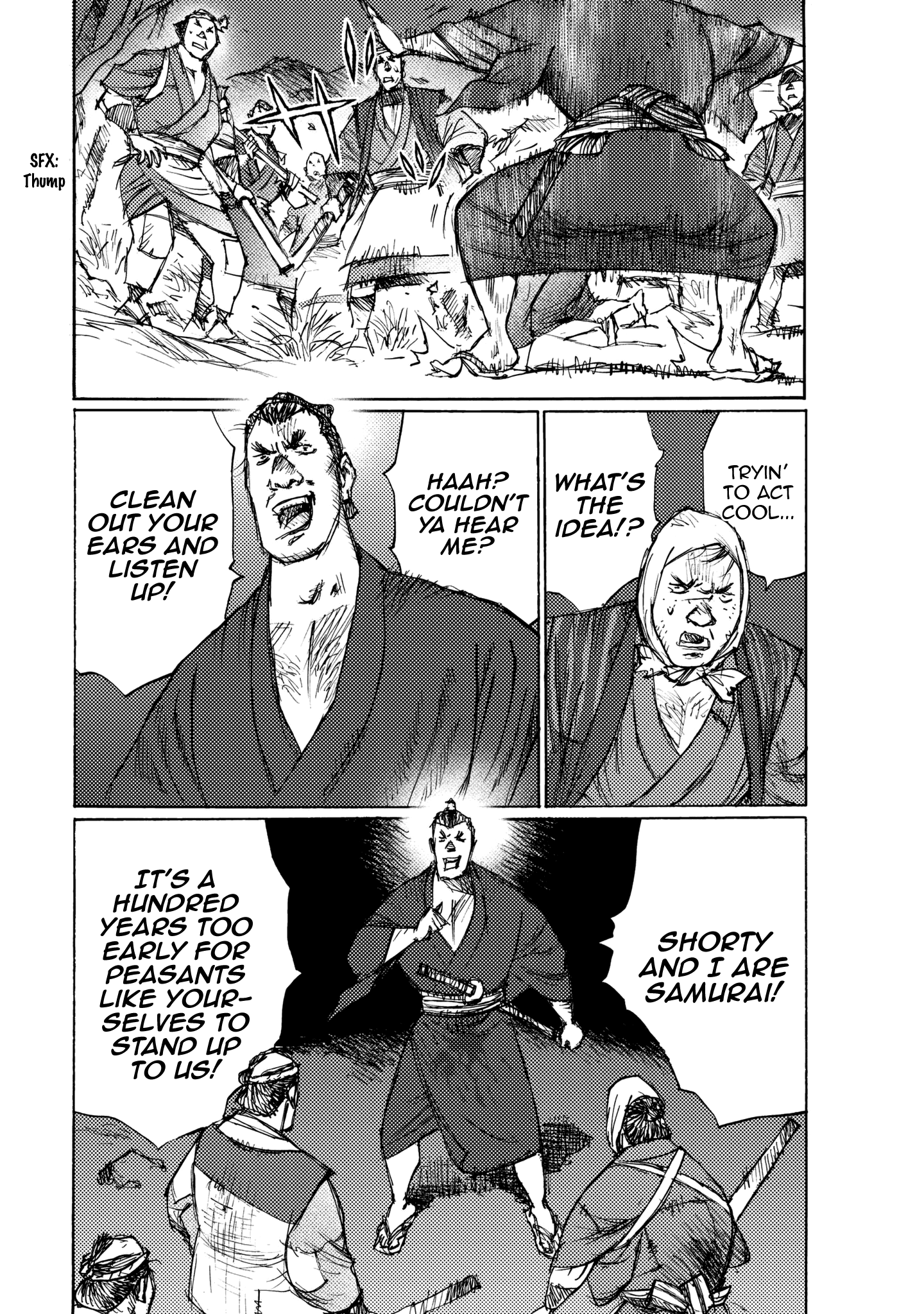 Read Ichigeki EN Manga Online