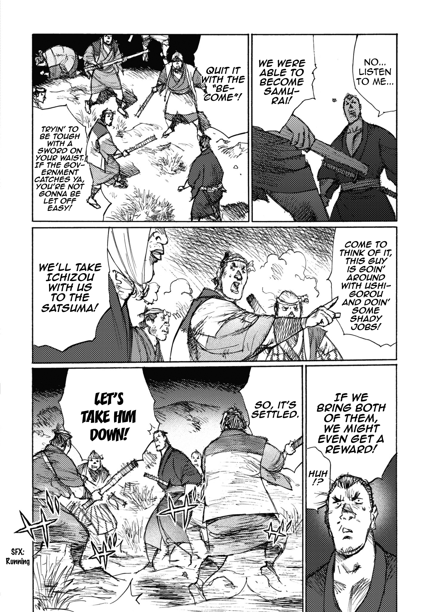Read Ichigeki EN Manga Online