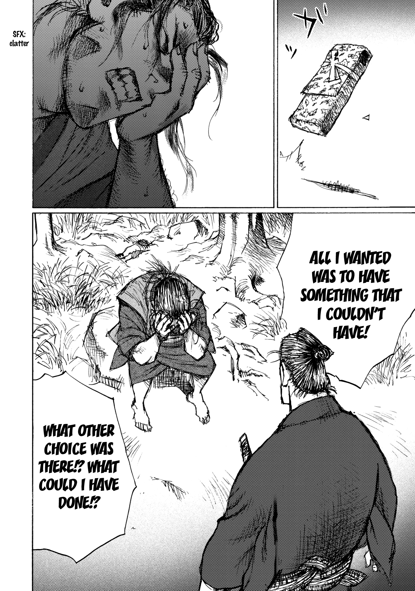 Read Ichigeki EN Manga Online