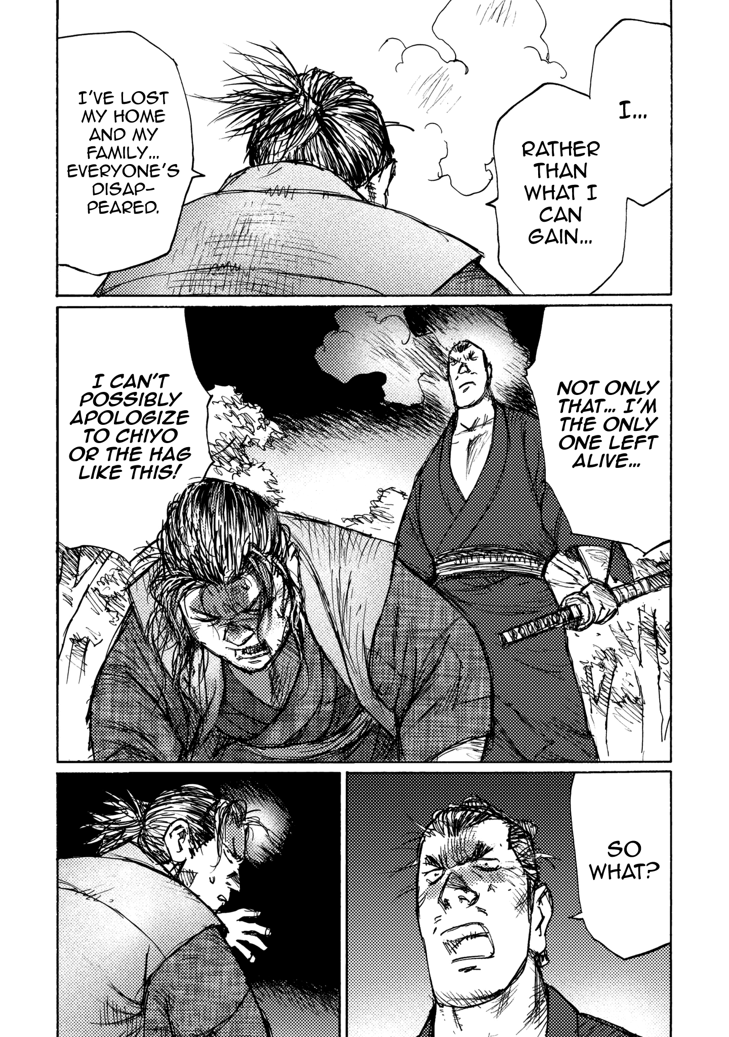 Read Ichigeki EN Manga Online