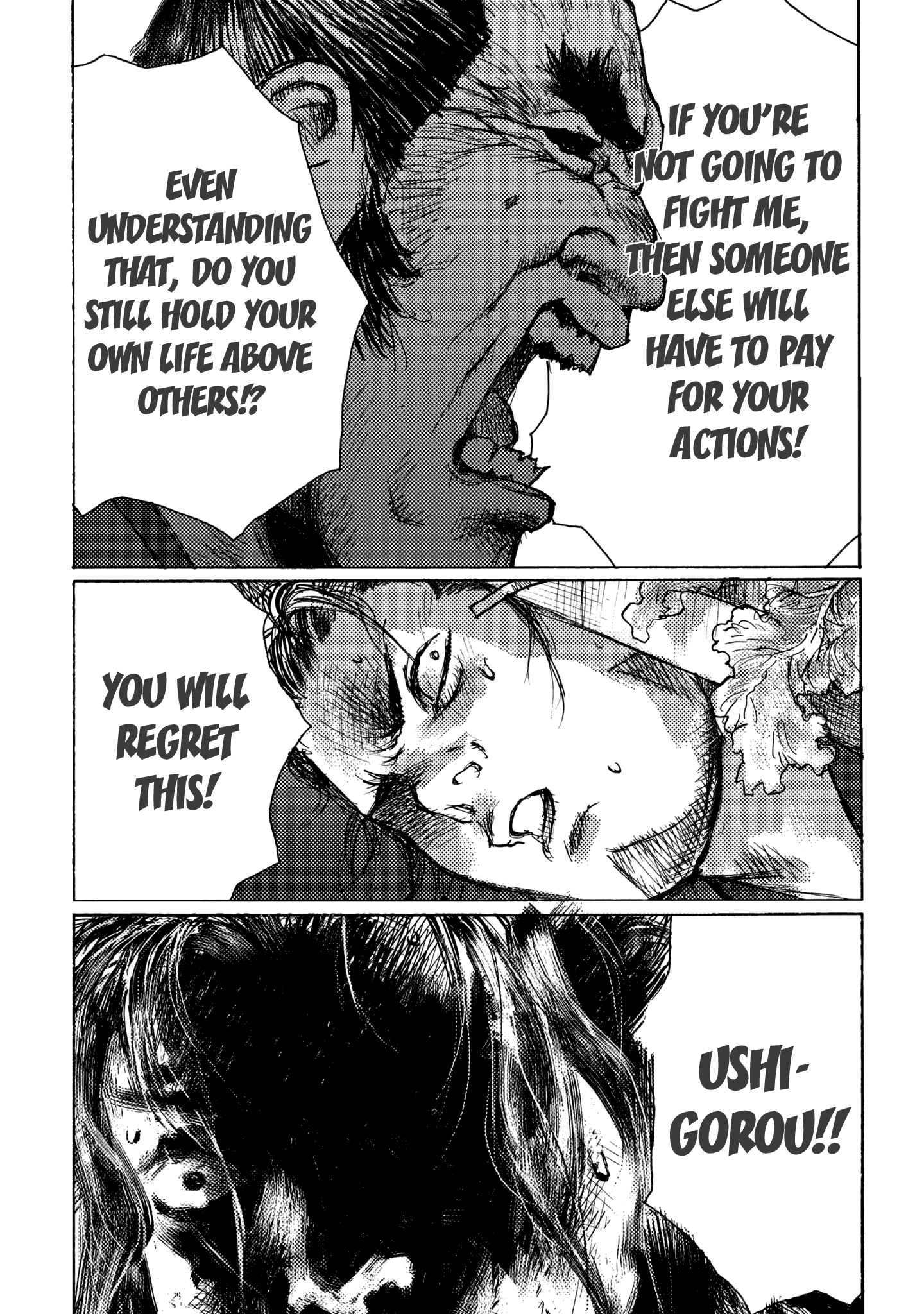 Read Ichigeki EN Manga Online