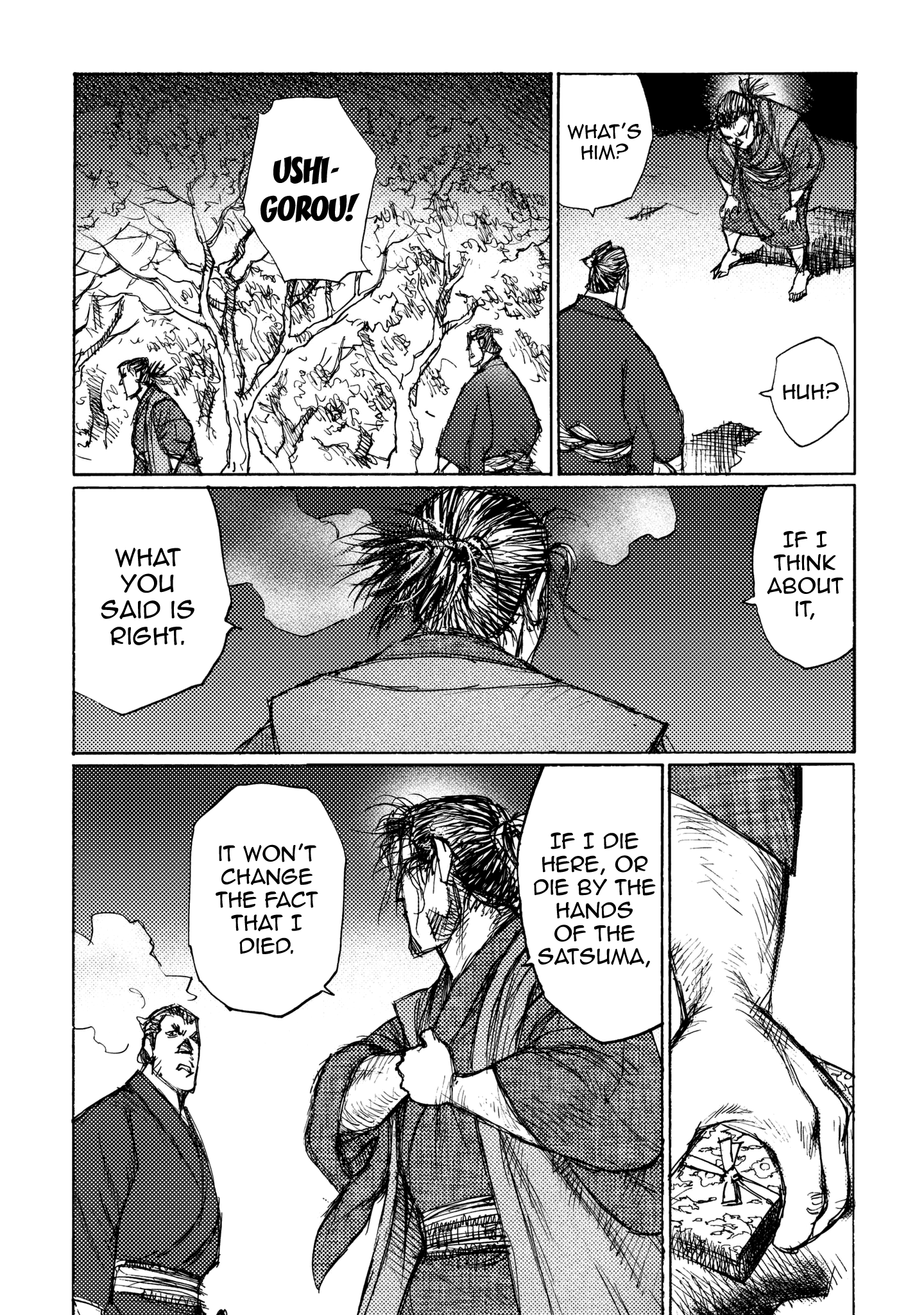 Read Ichigeki EN Manga Online