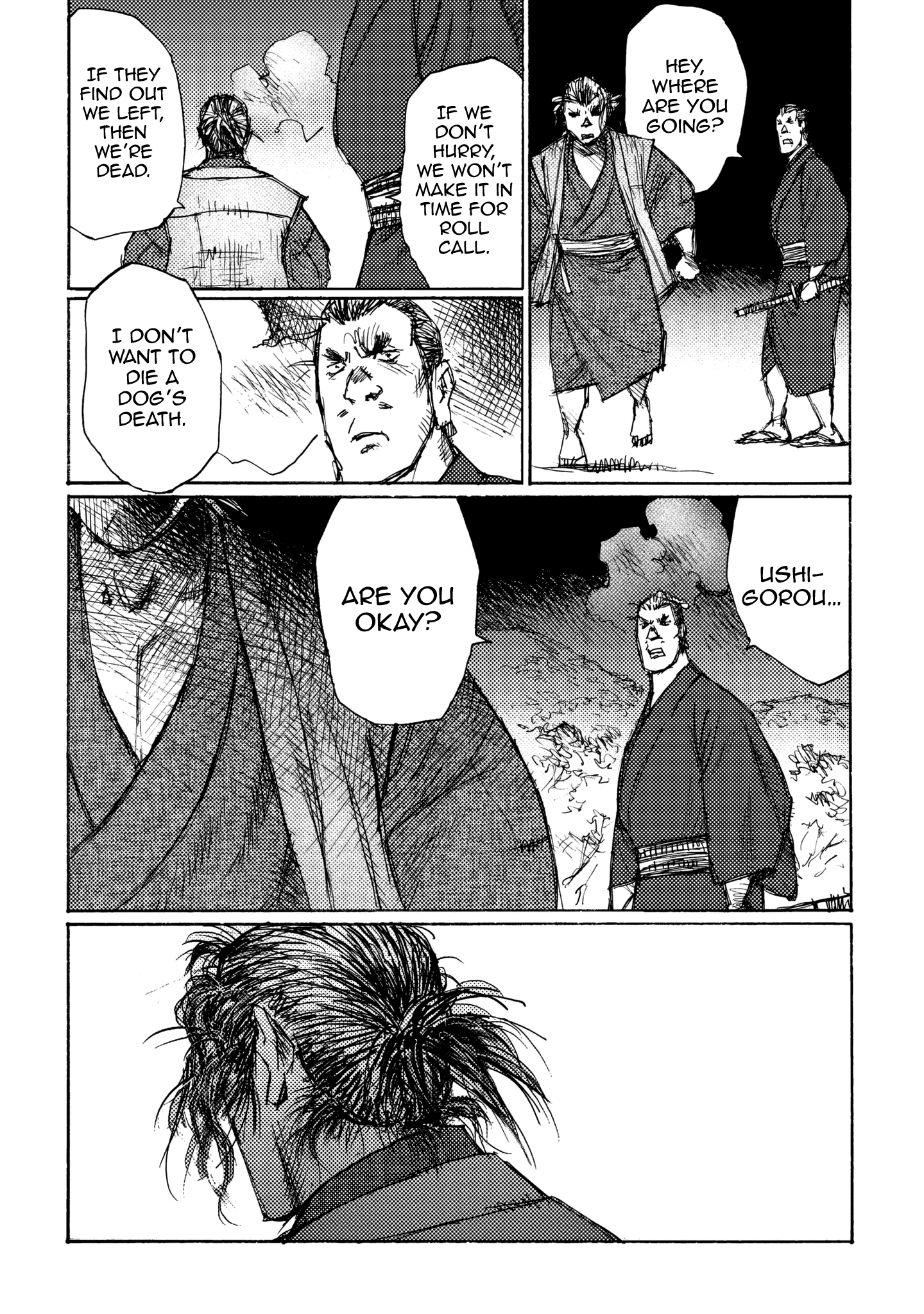 Read Ichigeki EN Manga Online