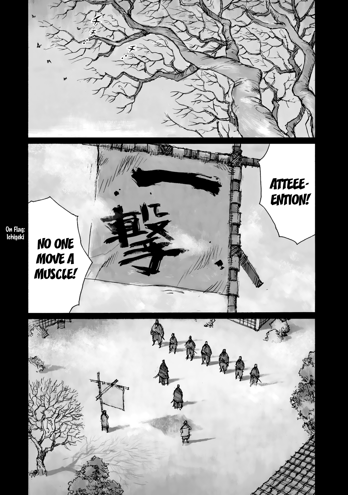 Read Ichigeki EN Manga Online