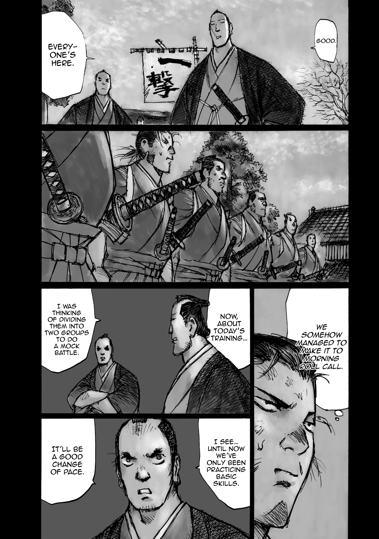 Read Ichigeki EN Manga Online