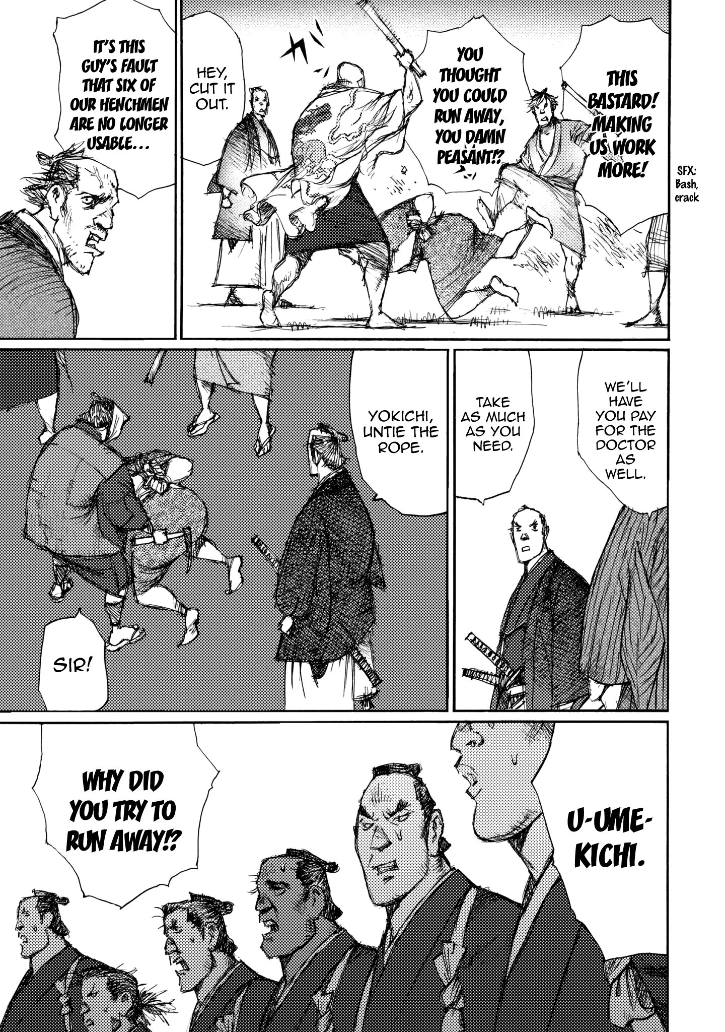 Read Ichigeki EN Manga Online