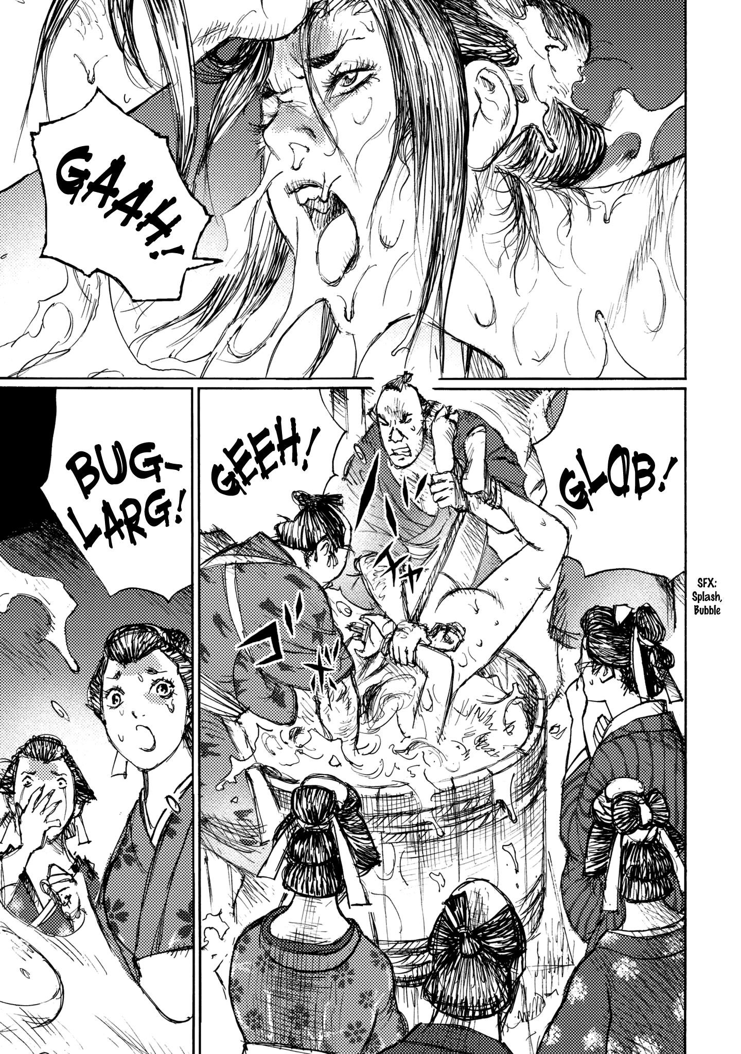 Read Ichigeki EN Manga Online