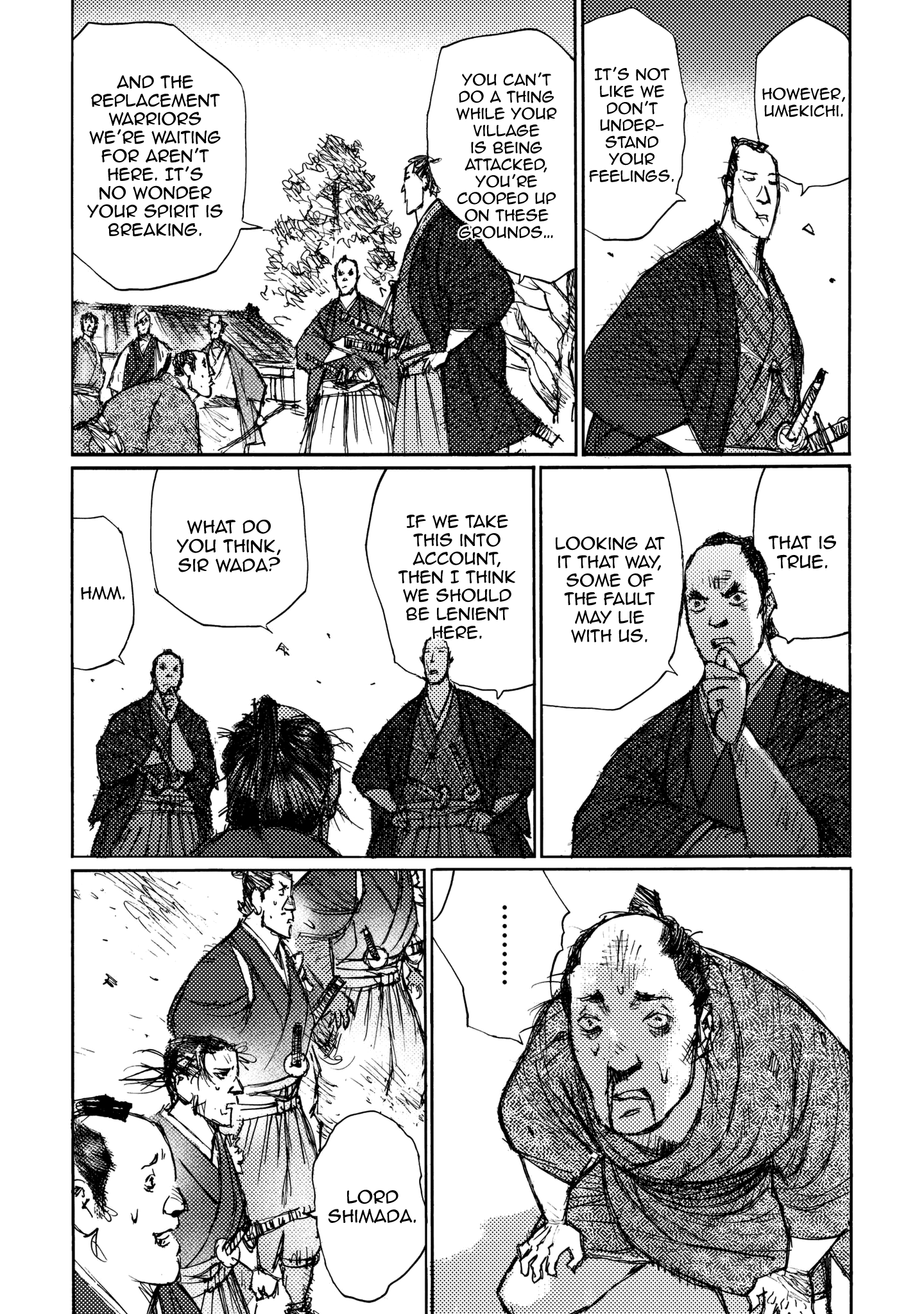 Read Ichigeki EN Manga Online