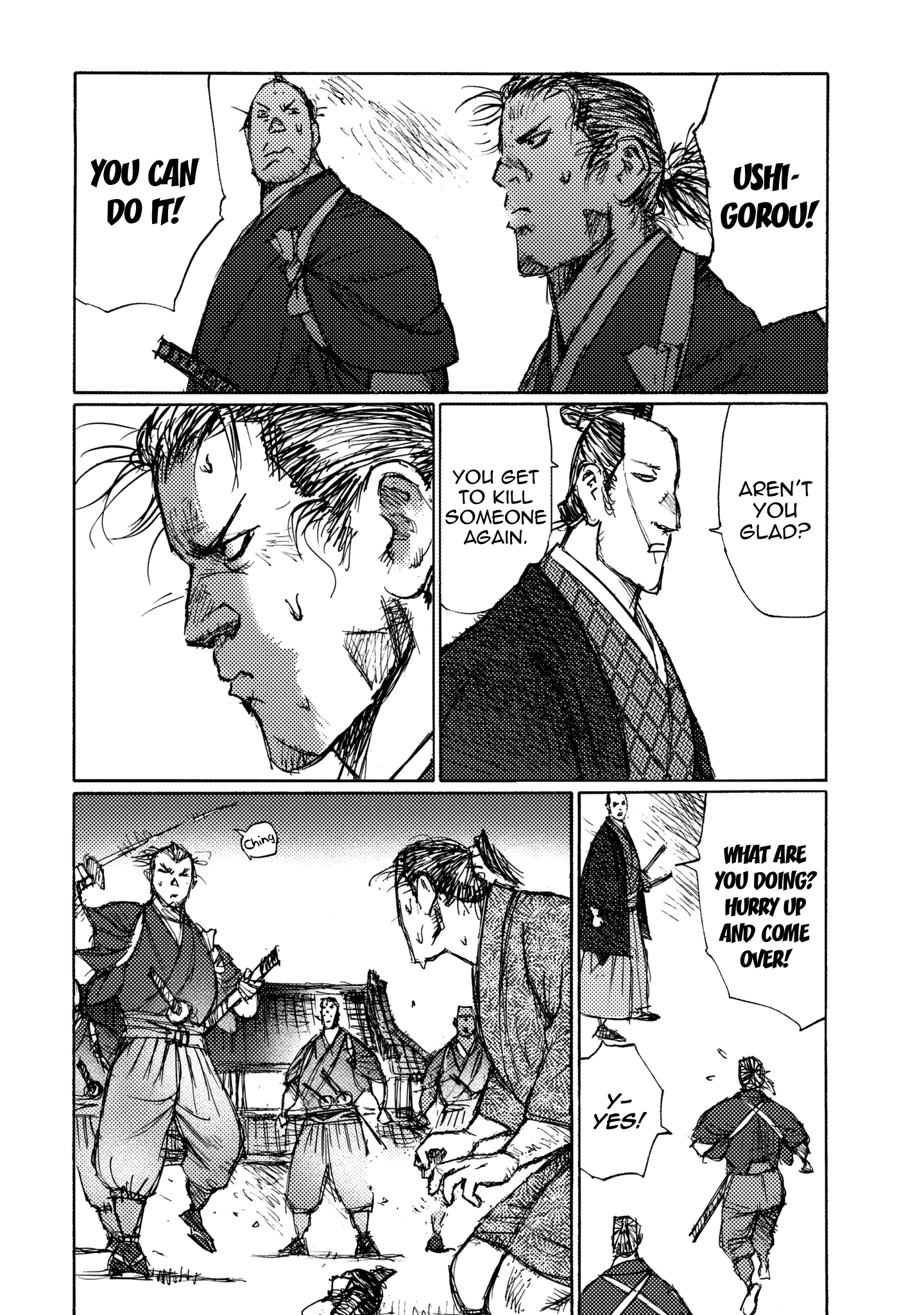 Read Ichigeki EN Manga Online
