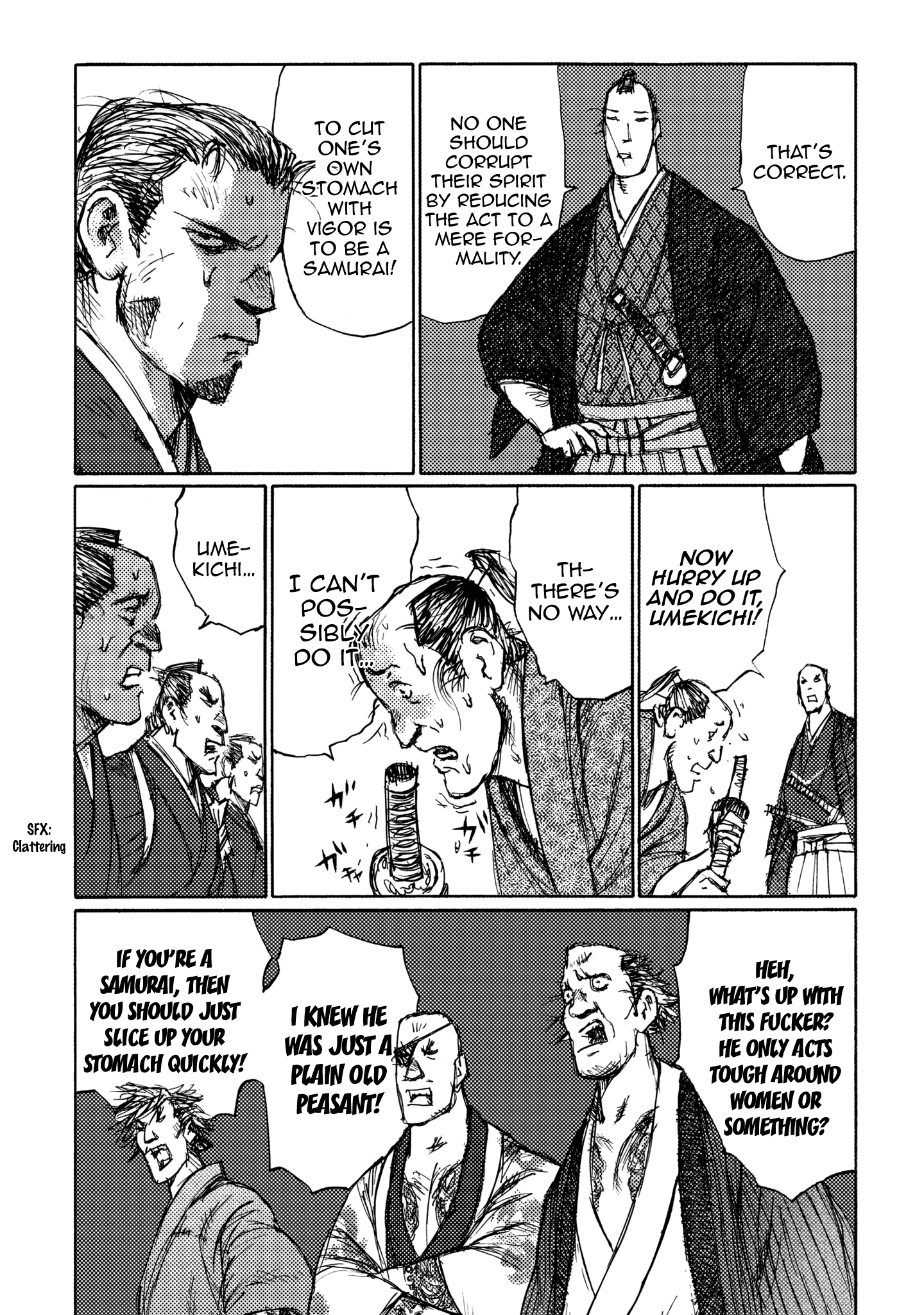 Read Ichigeki EN Manga Online