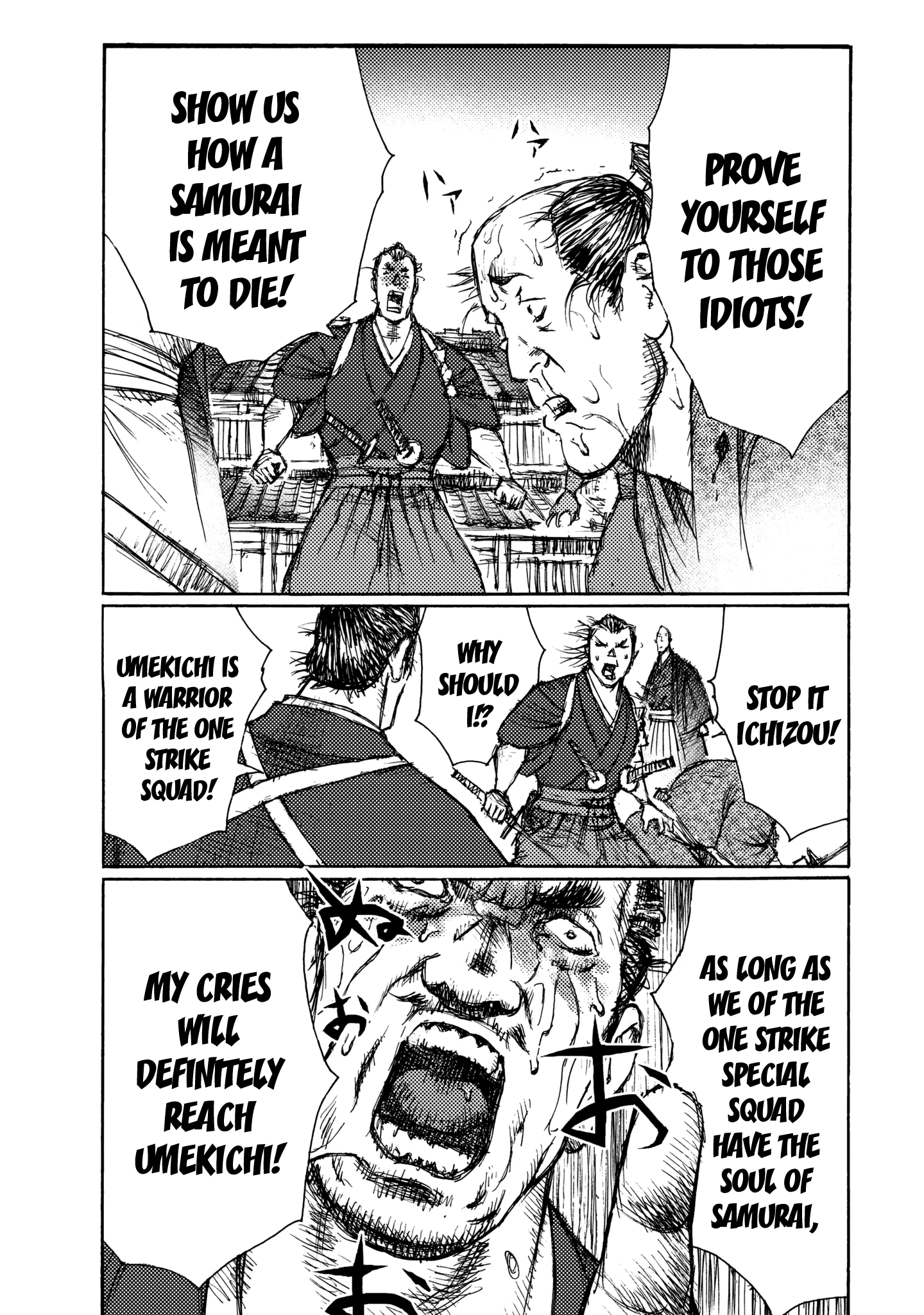 Read Ichigeki EN Manga Online