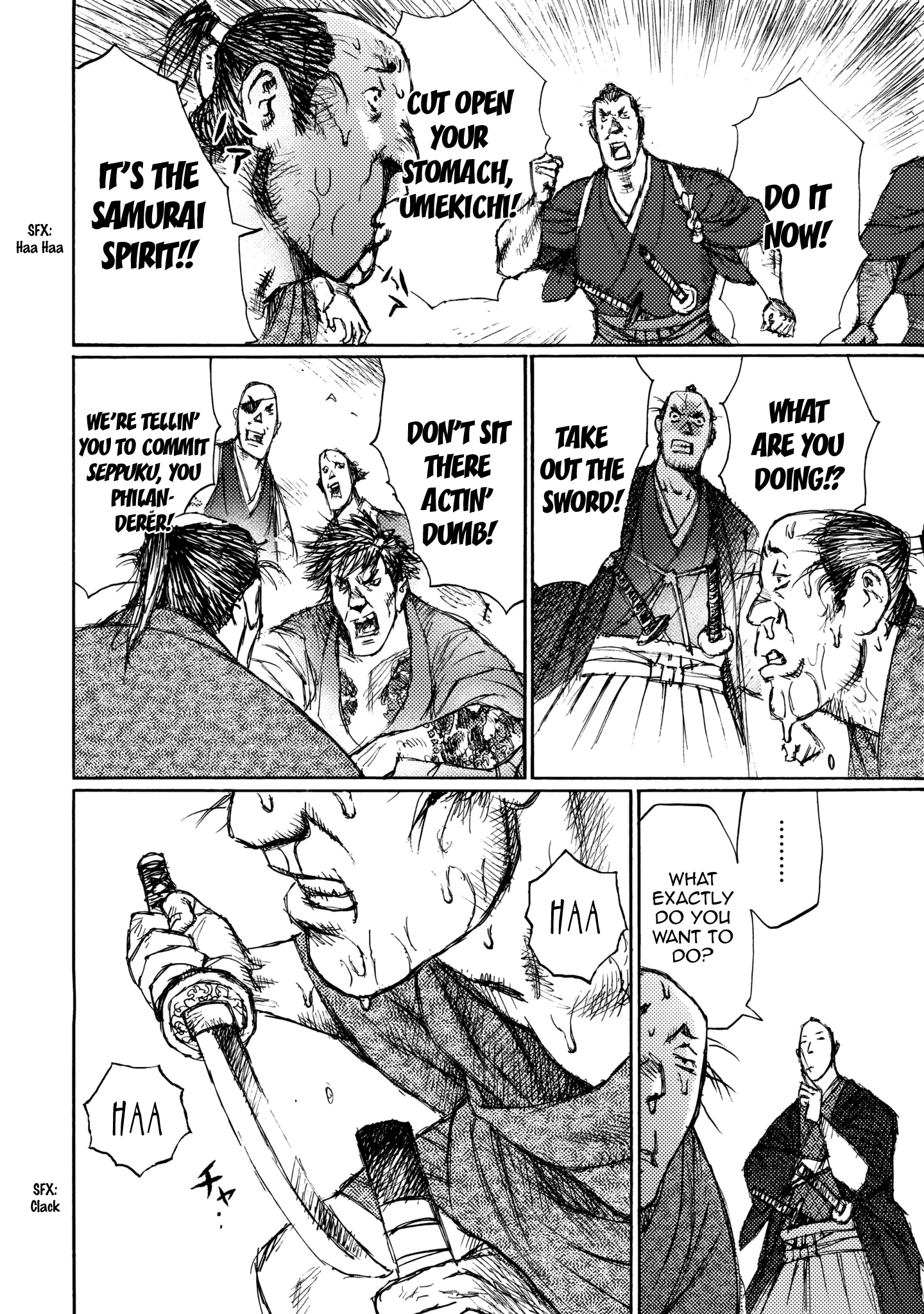 Read Ichigeki EN Manga Online